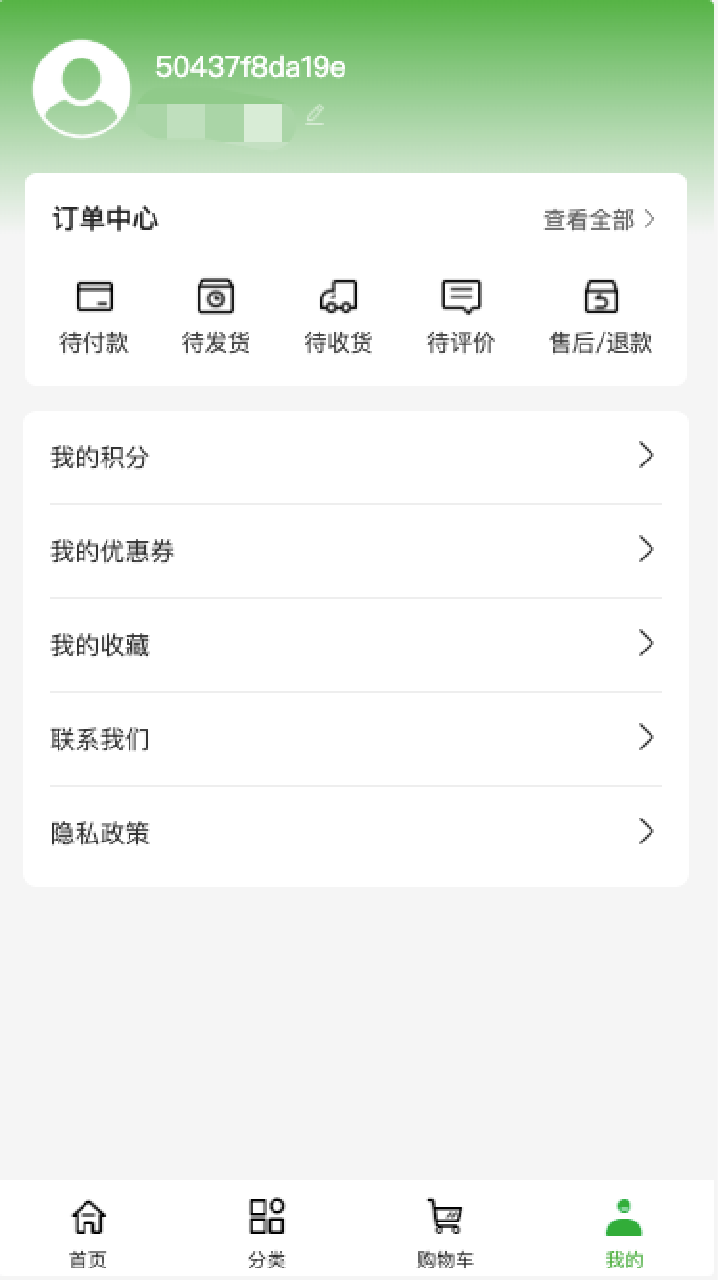 精彩截图-绘通工程2025官方新版