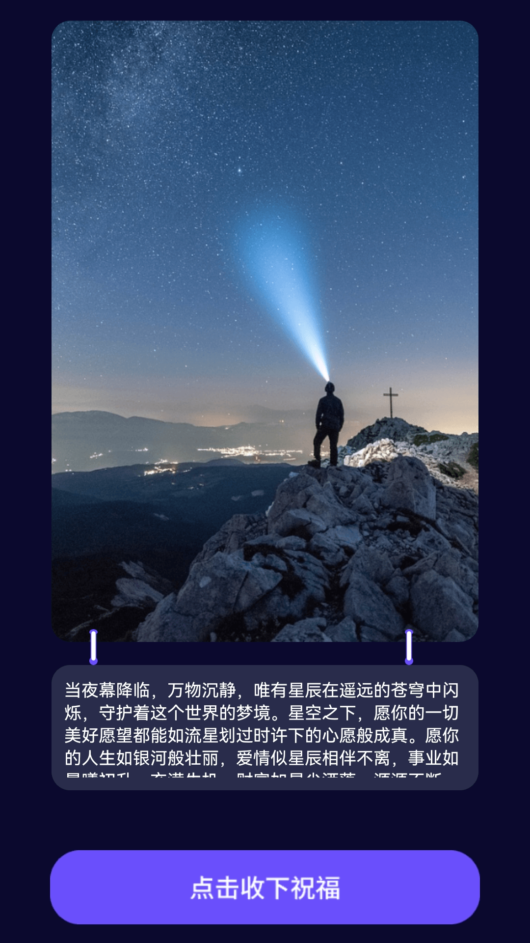 精彩截图-星汇乐看2026官方新版