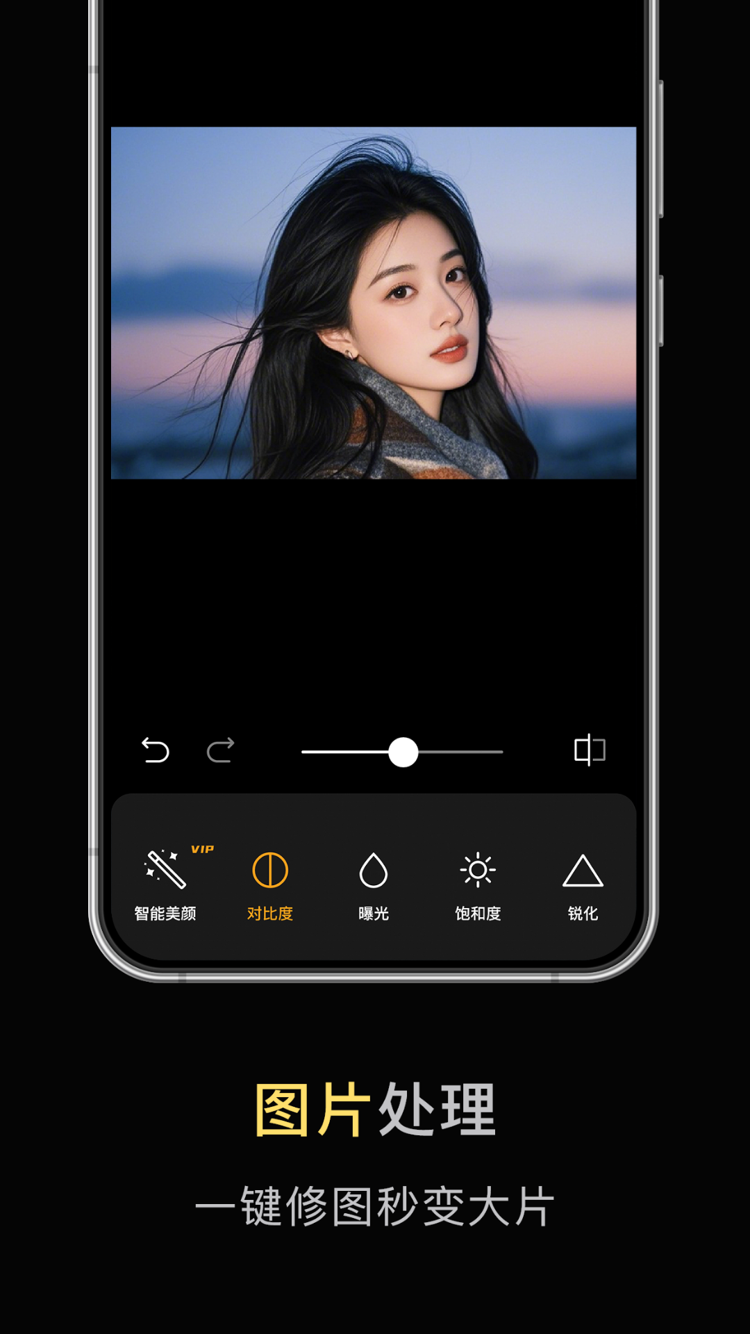 精彩截图-CONN Camera2026官方新版