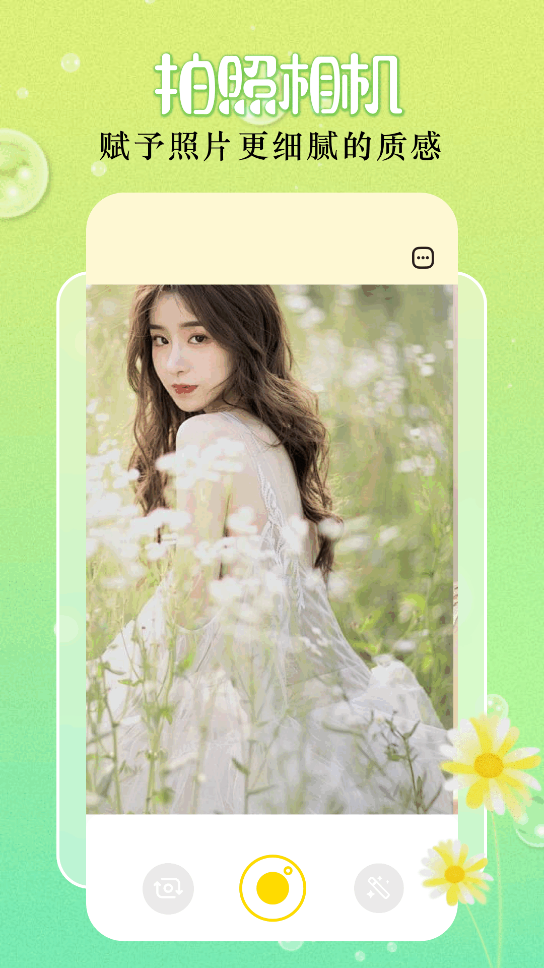 精彩截图-海狗视频2026官方新版