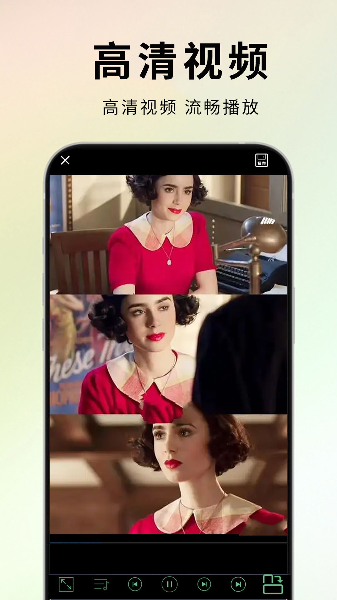 精彩截图-影视大全高清2026官方新版