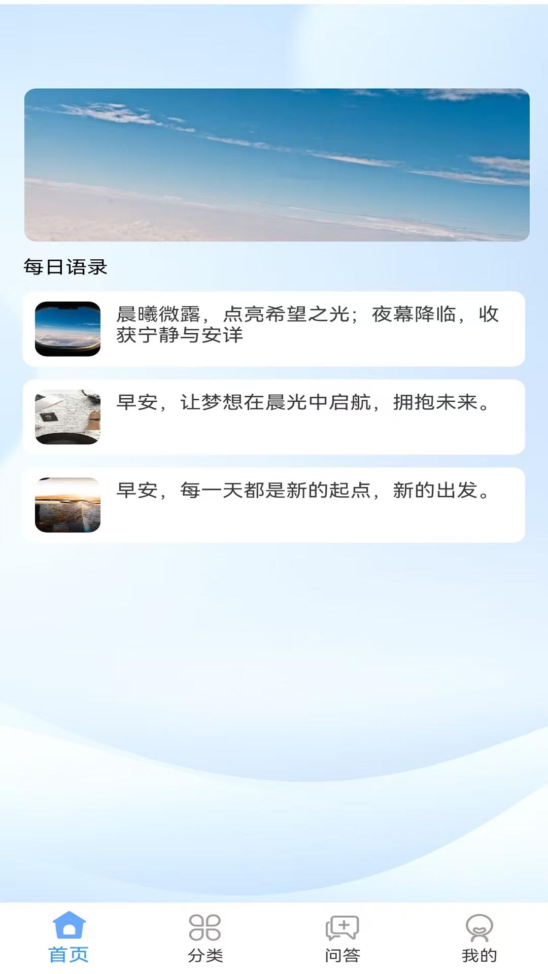 精彩截图-幻核2025官方新版