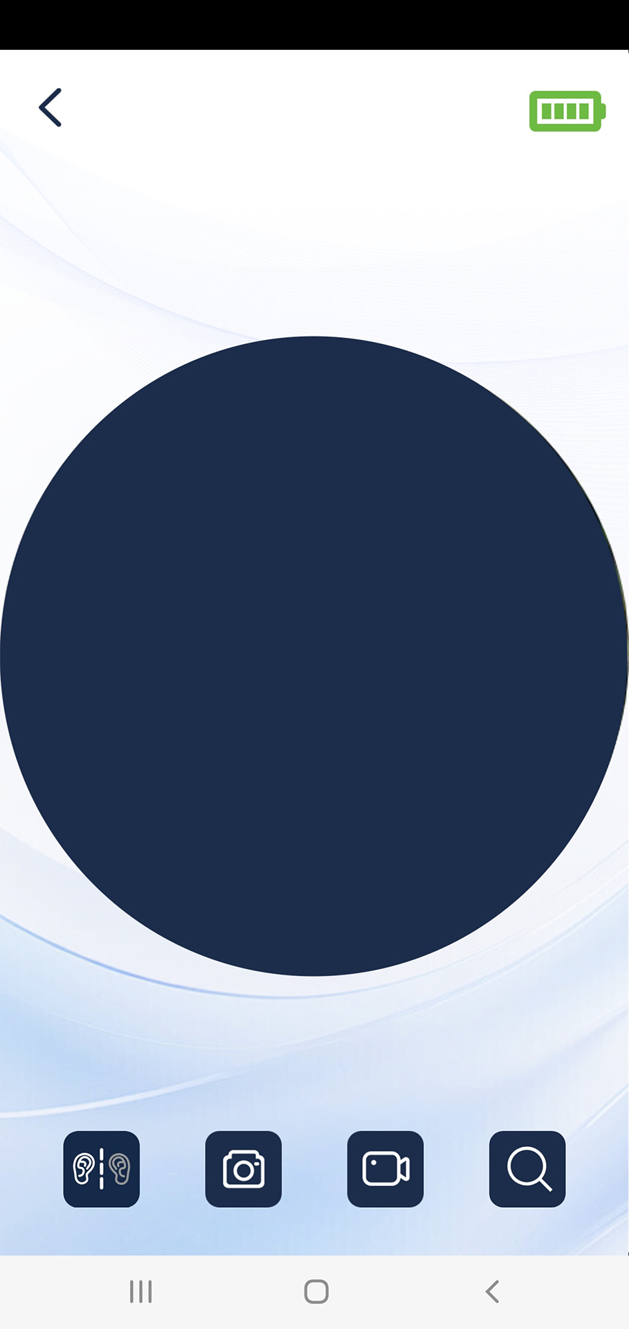 精彩截图-Lmkeji2026官方新版