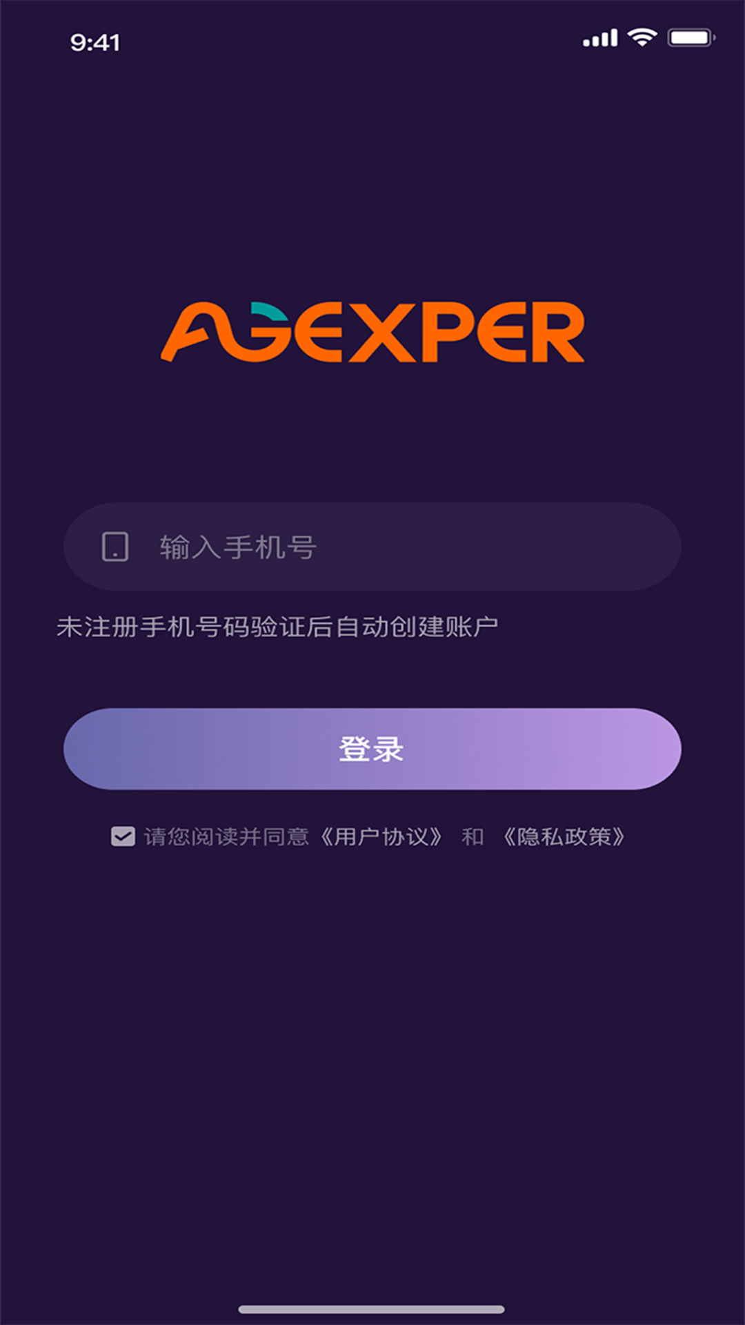 精彩截图-保卫健康2026官方新版