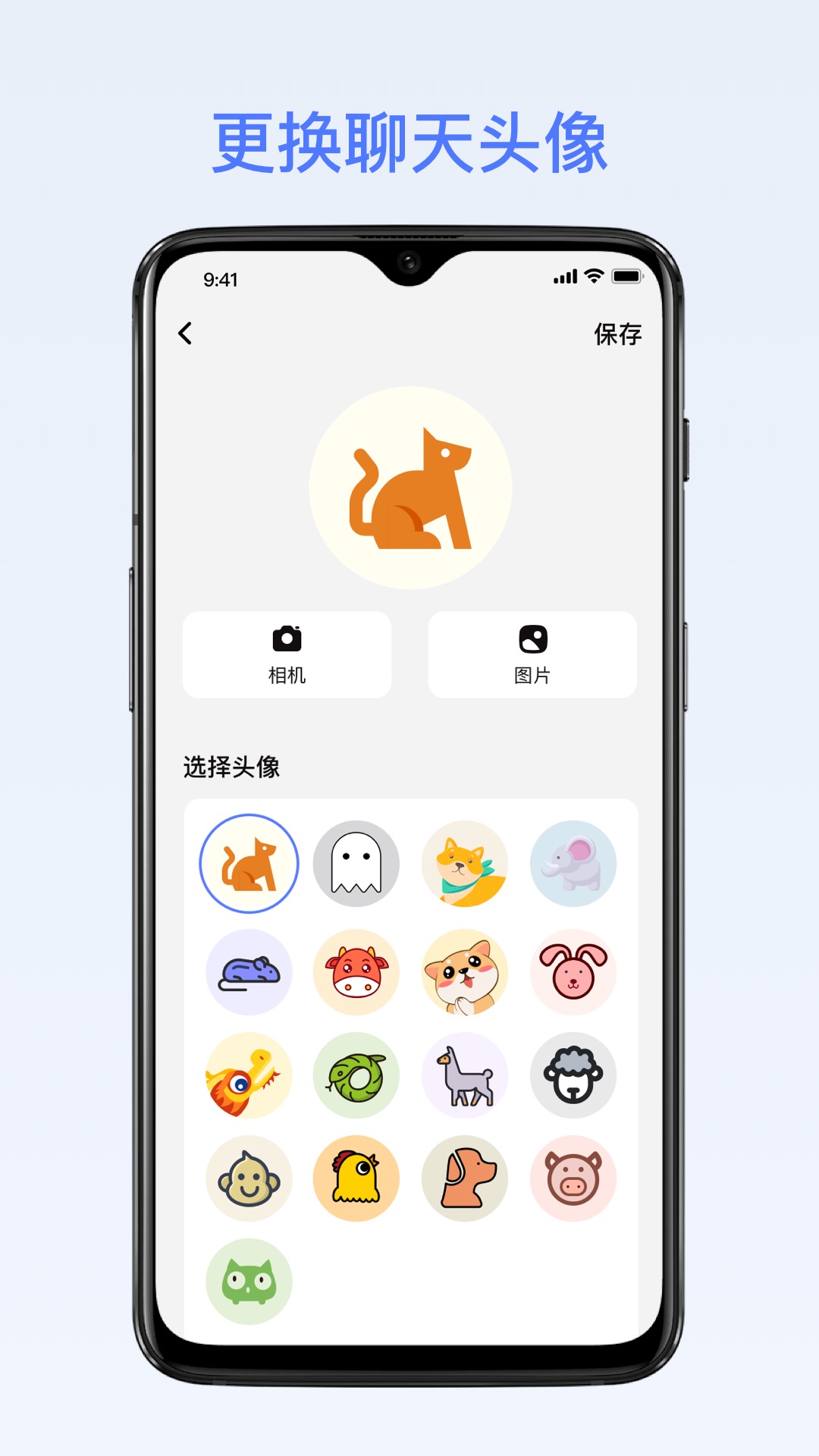 精彩截图-密鸽2025官方新版