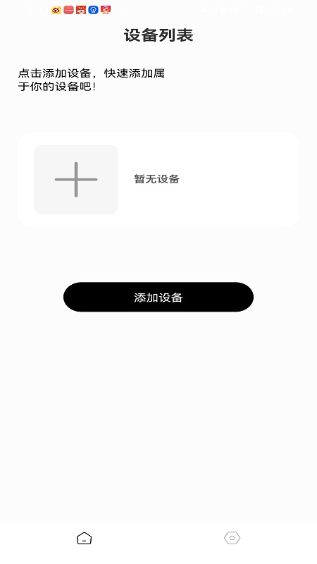 精彩截图-ColorNow2026官方新版