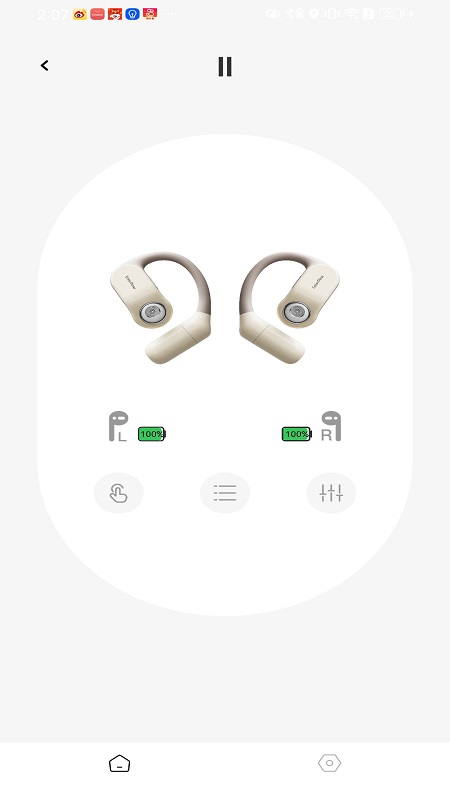 精彩截图-ColorNow2026官方新版