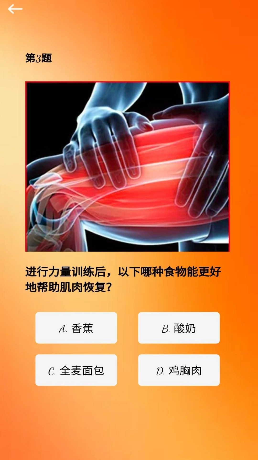 精彩截图-惠趣宝2026官方新版