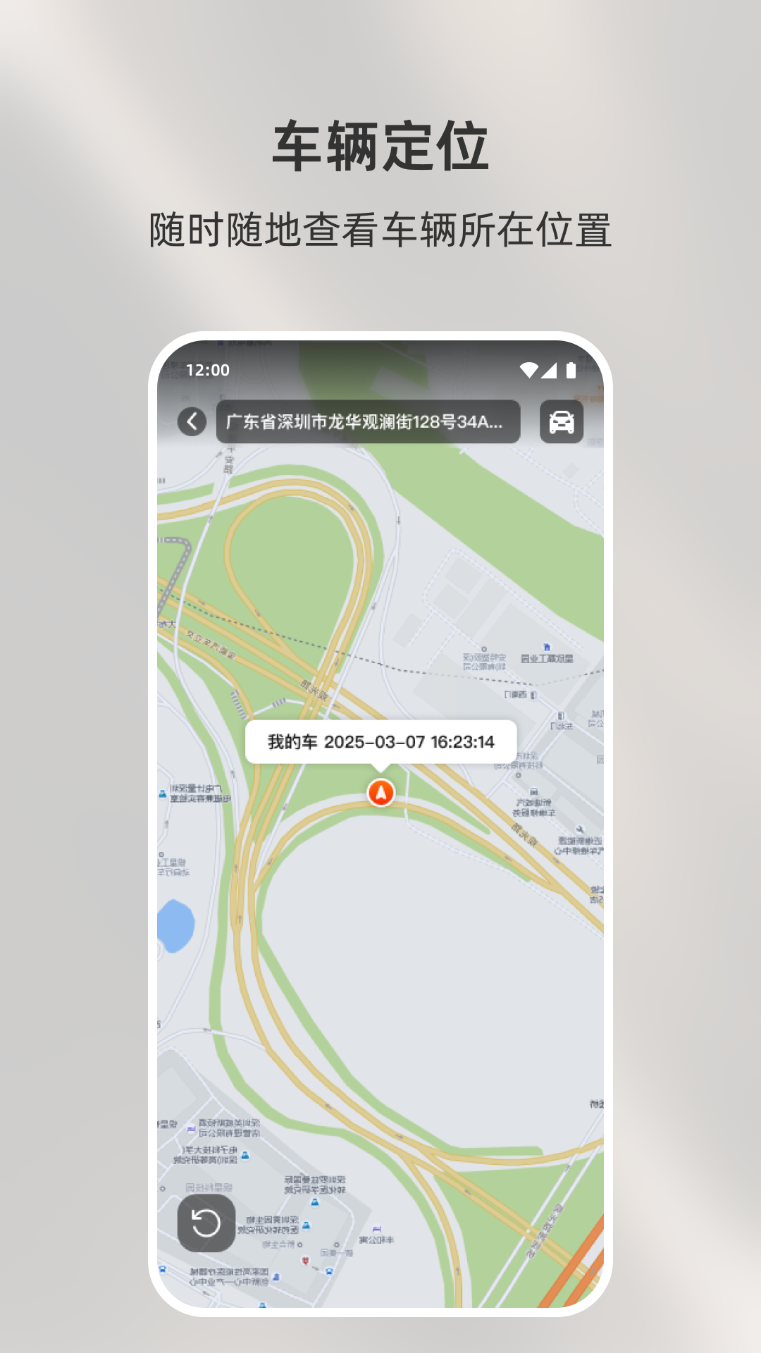 精彩截图-KaKey2026官方新版
