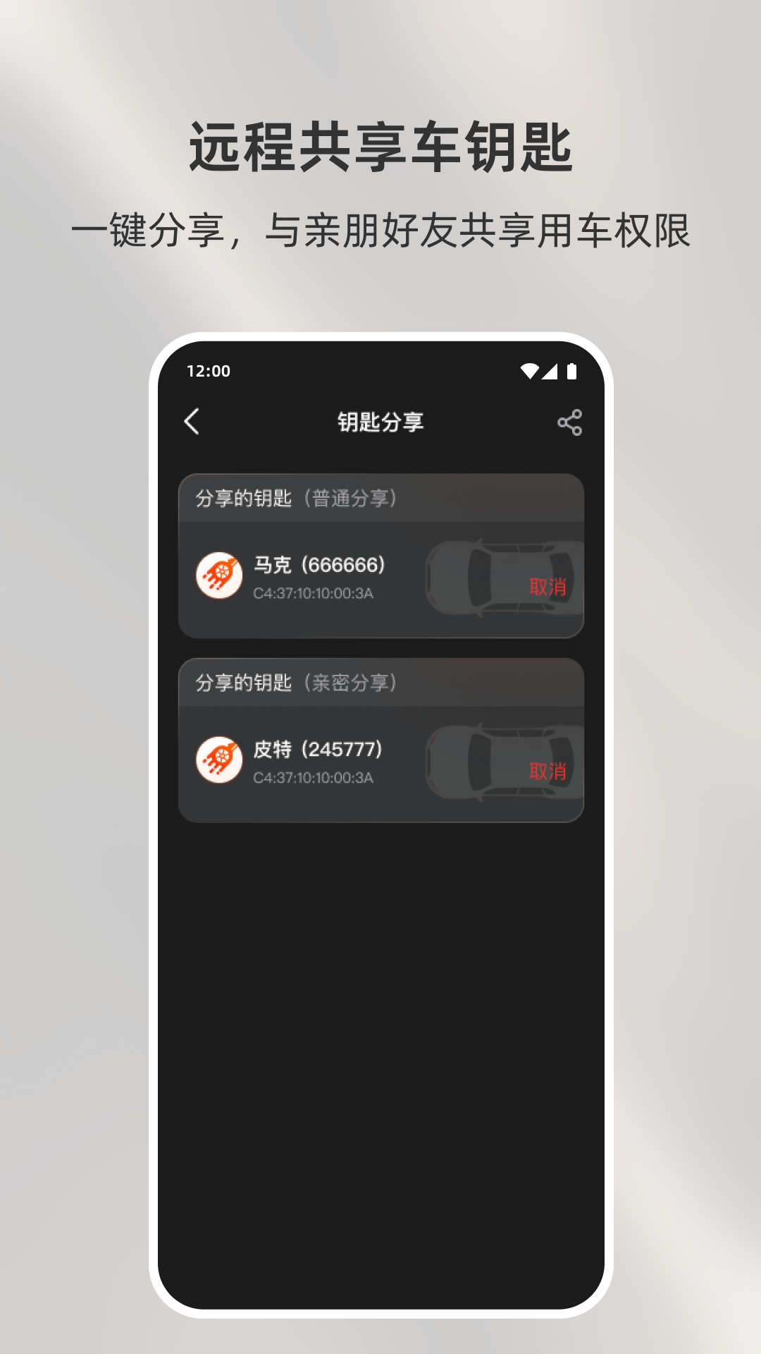 精彩截图-KaKey2026官方新版