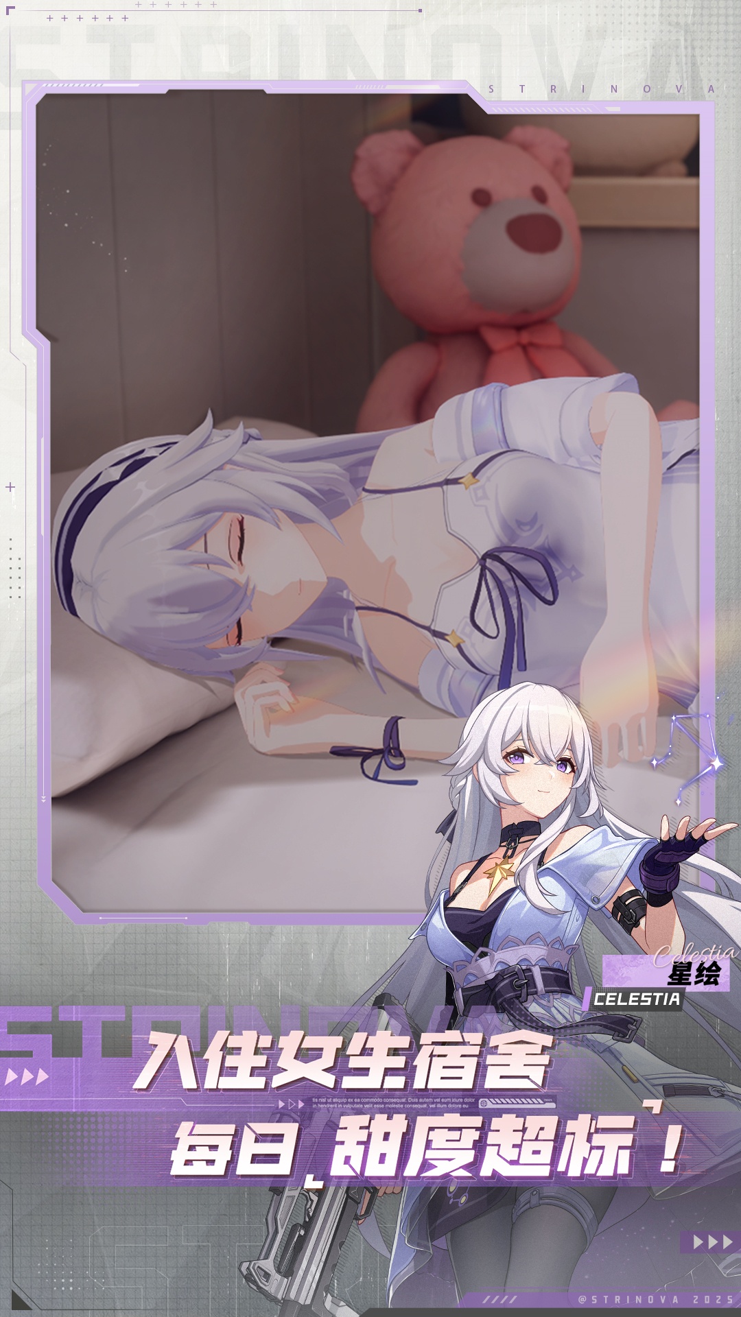 精彩截图-卡拉彼丘2026官方新版