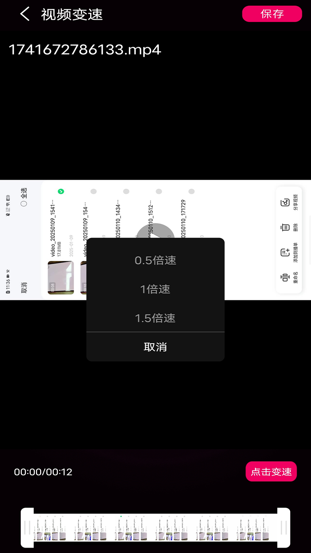 精彩截图-极速高清影音播放器大全2025官方新版