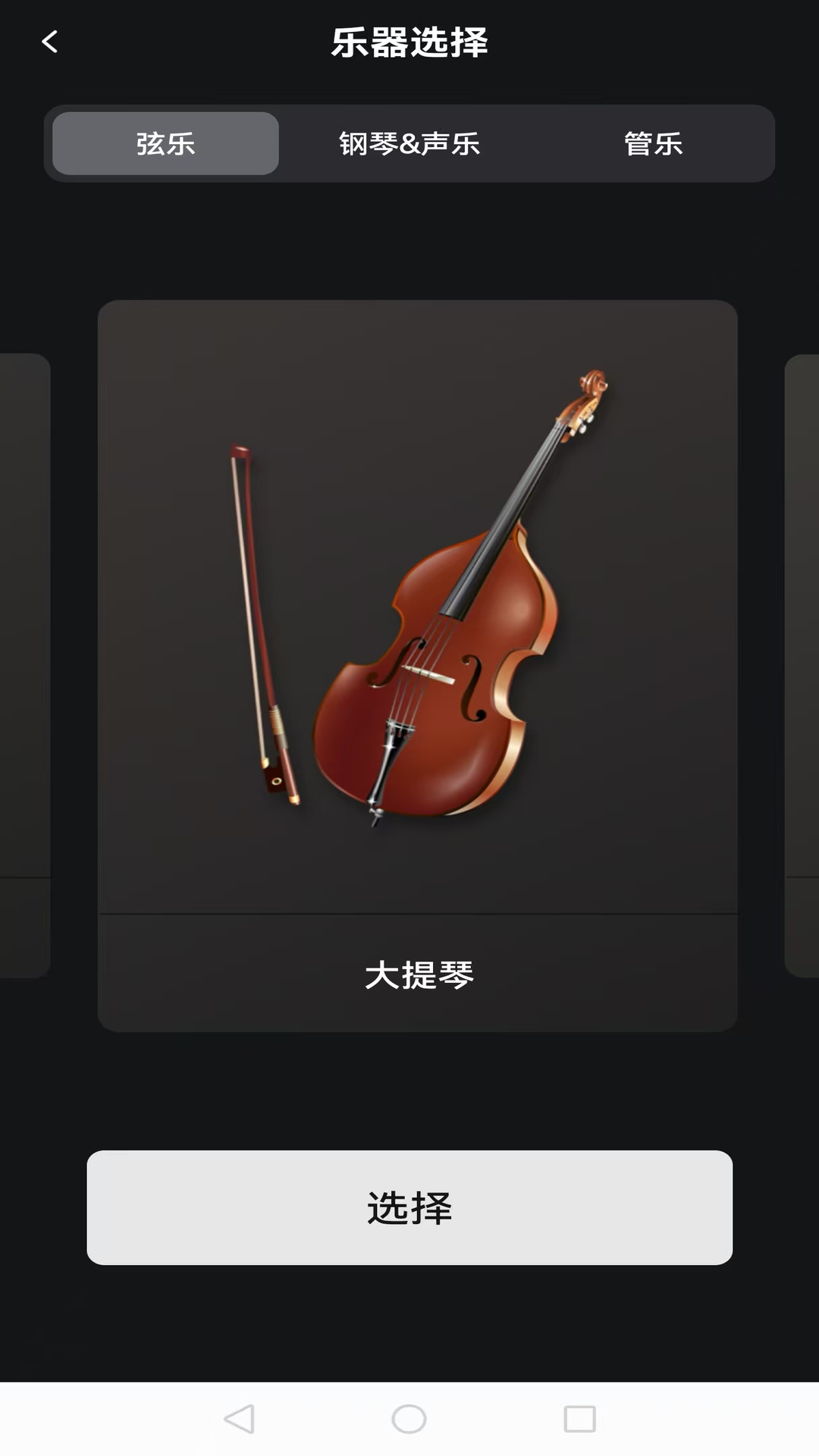 精彩截图-黑白块2026官方新版