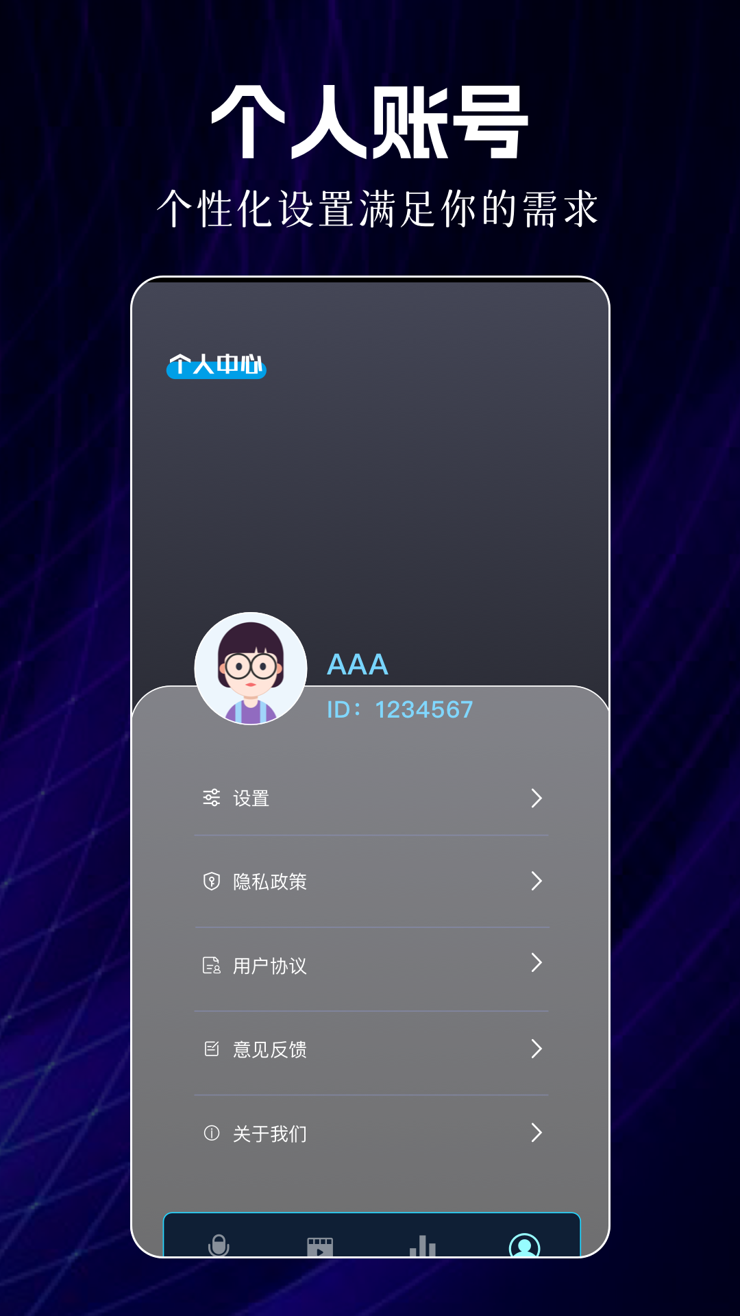 精彩截图-韩剧影评2025官方新版