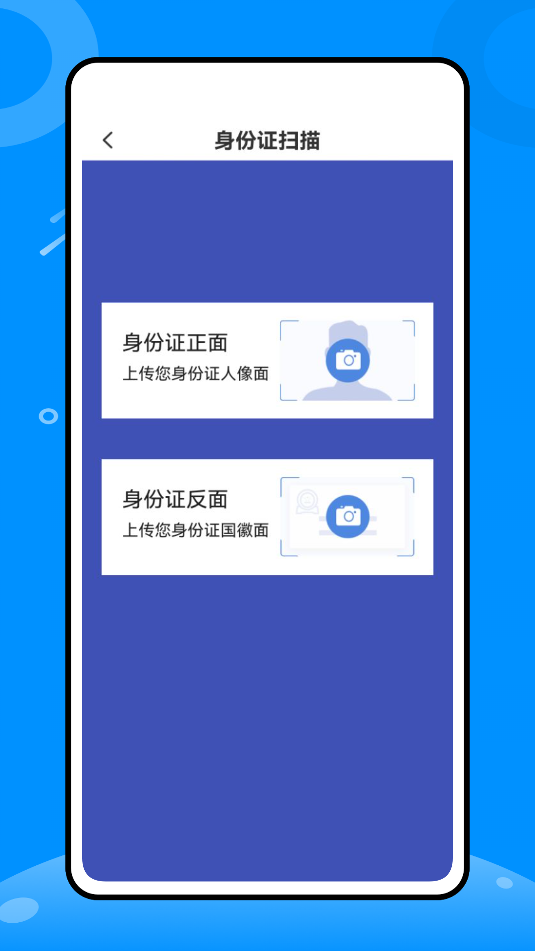 精彩截图-方言翻译器2025官方新版