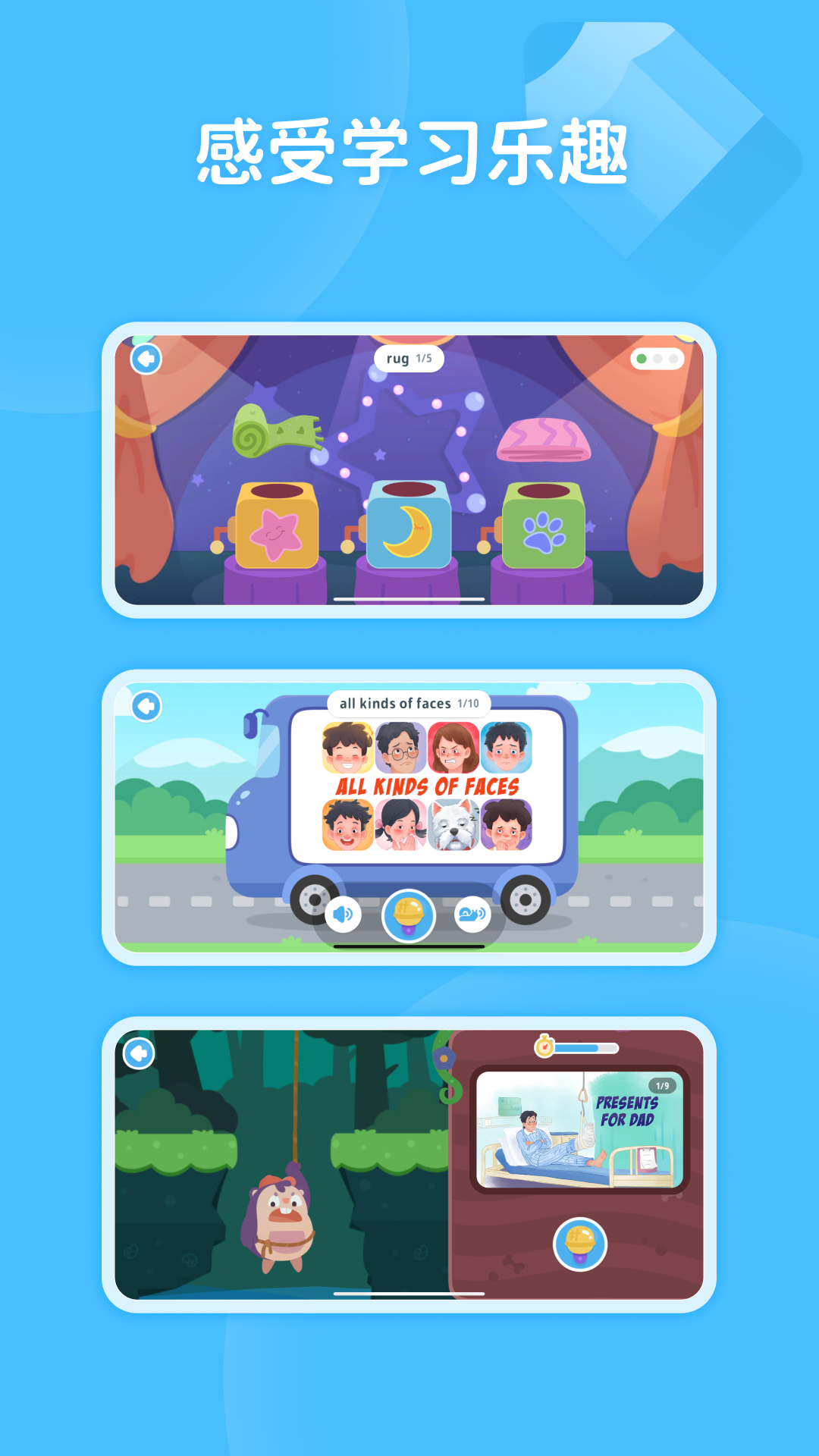 精彩截图-蜗牛阅读2026官方新版