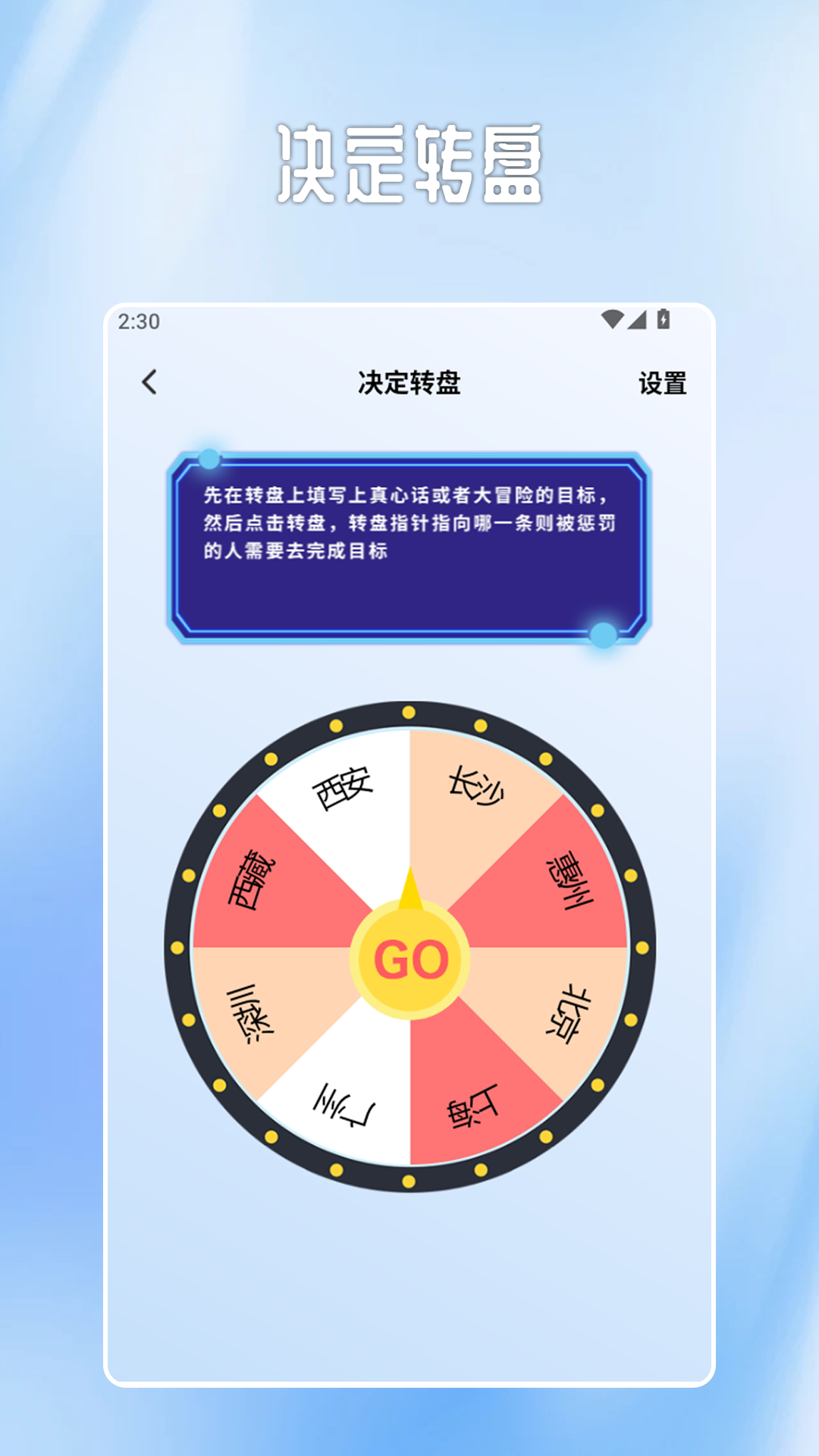 精彩截图-纽扣助手Pro2025官方新版