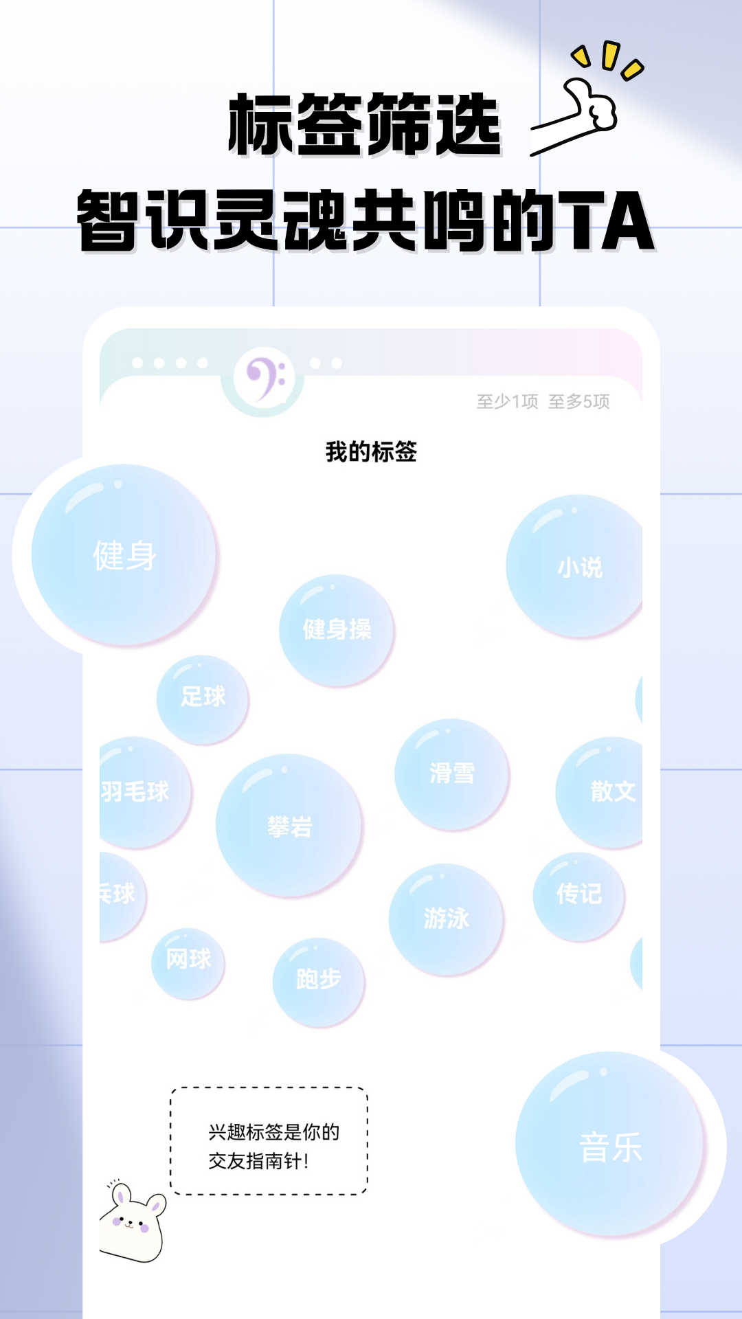 精彩截图-慕爱唯依2025官方新版