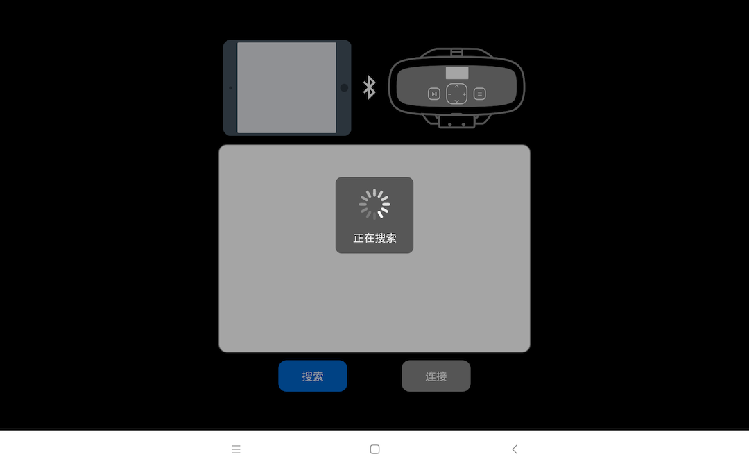 精彩截图-SEMG-2003E2026官方新版