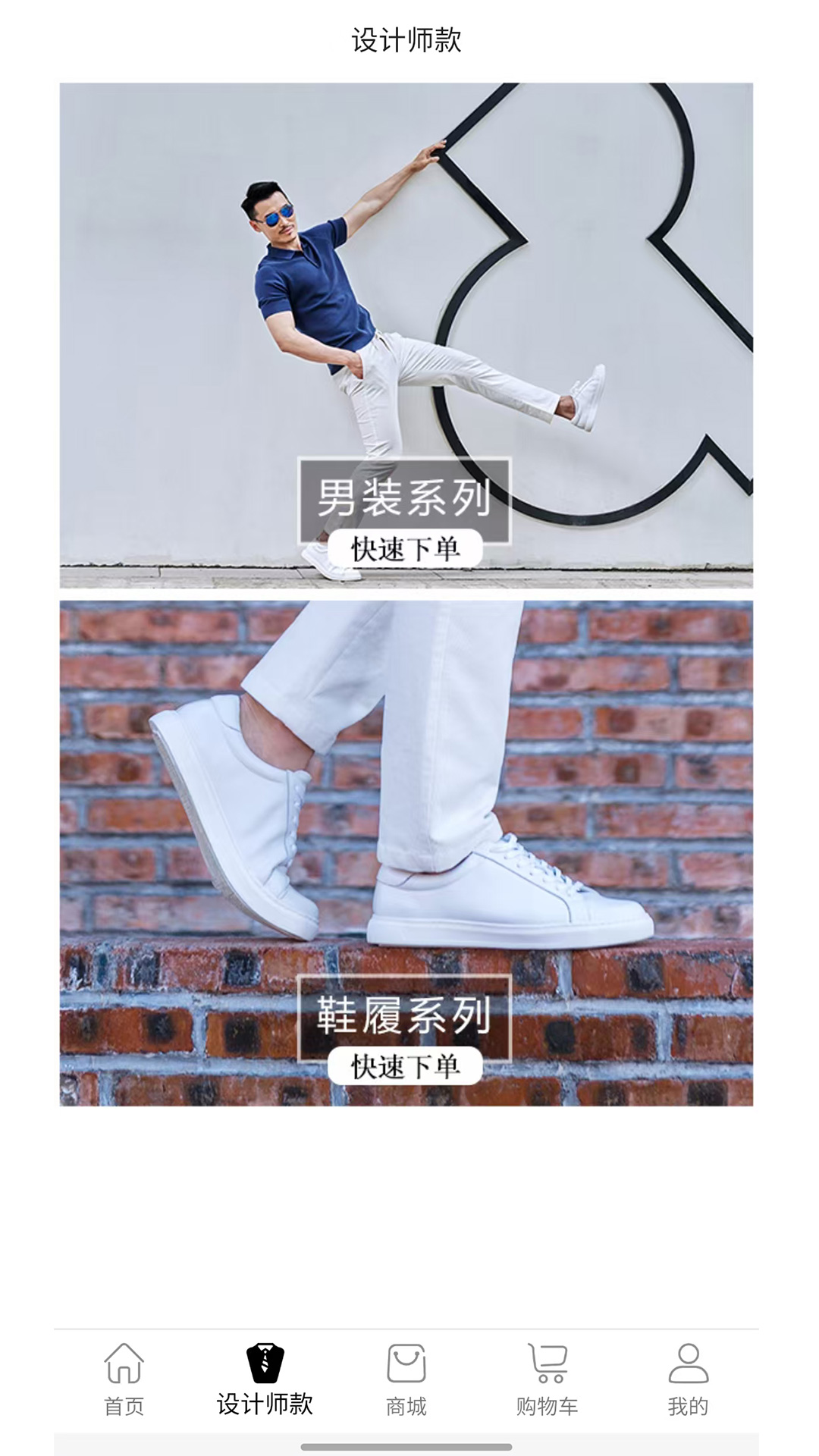 精彩截图-VINIBESPOKE2025官方新版