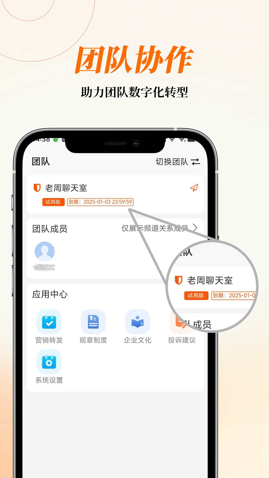 精彩截图-AI云对讲2026官方新版