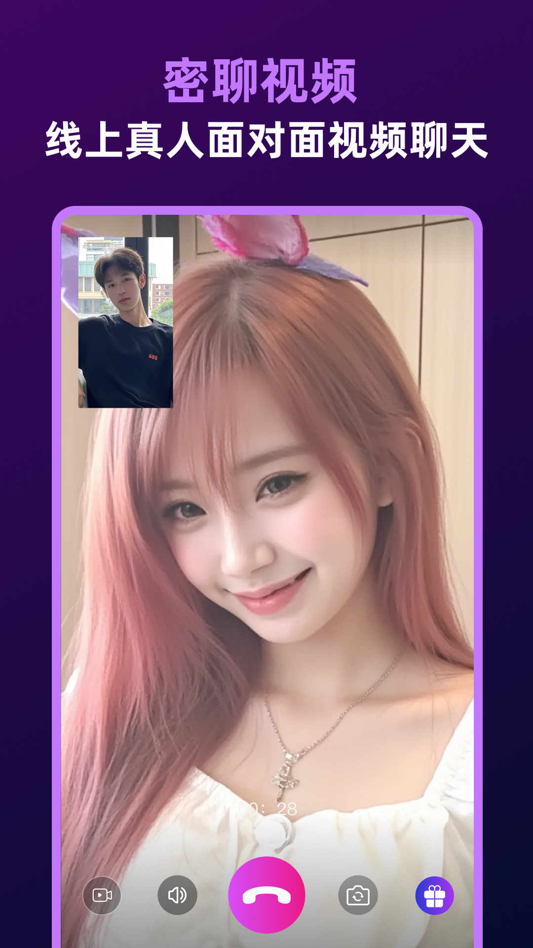 精彩截图-字圈2026官方新版