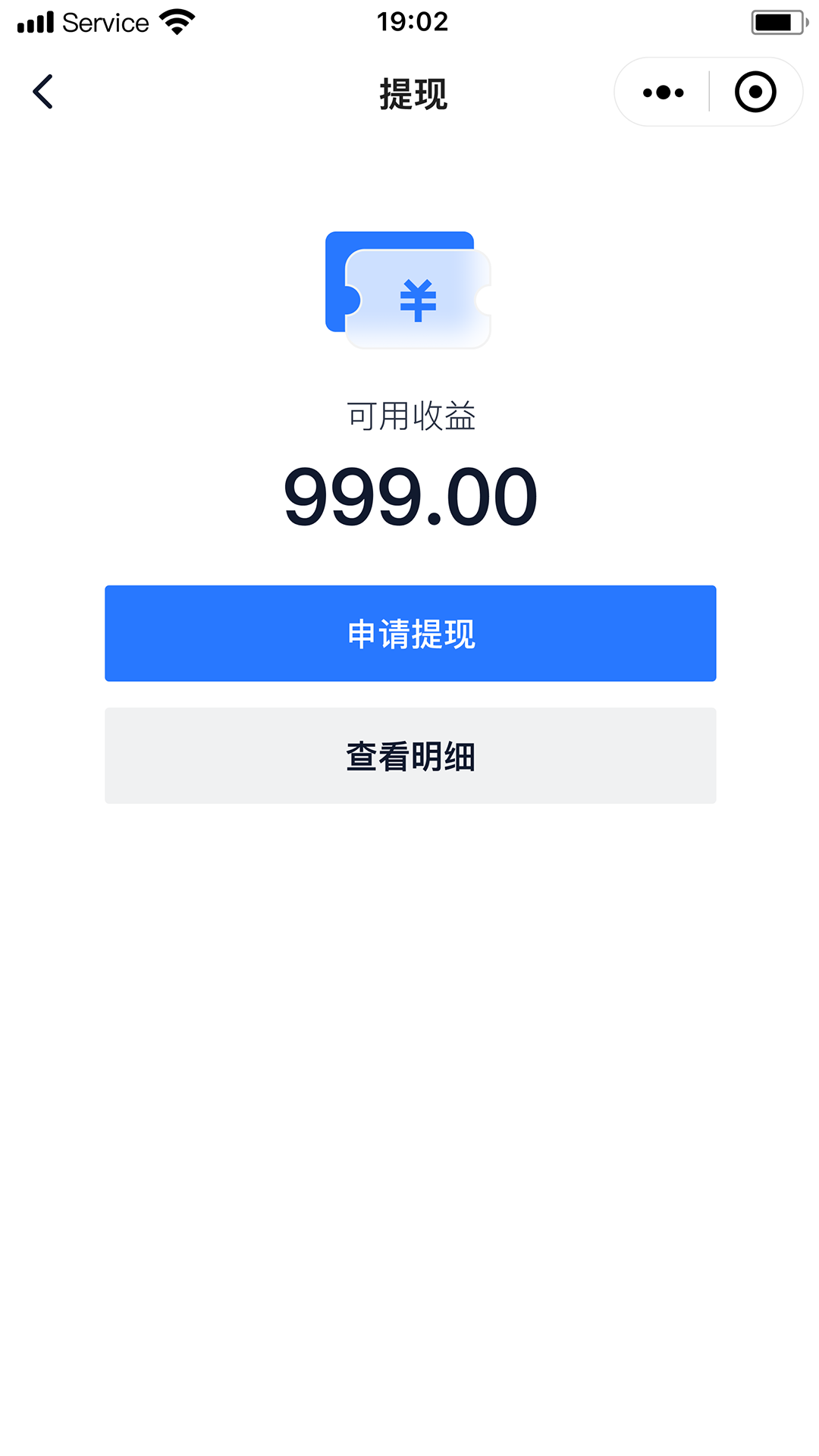 精彩截图-银豹联盟2026官方新版