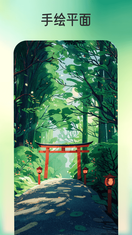 精彩截图-脸艺2026官方新版