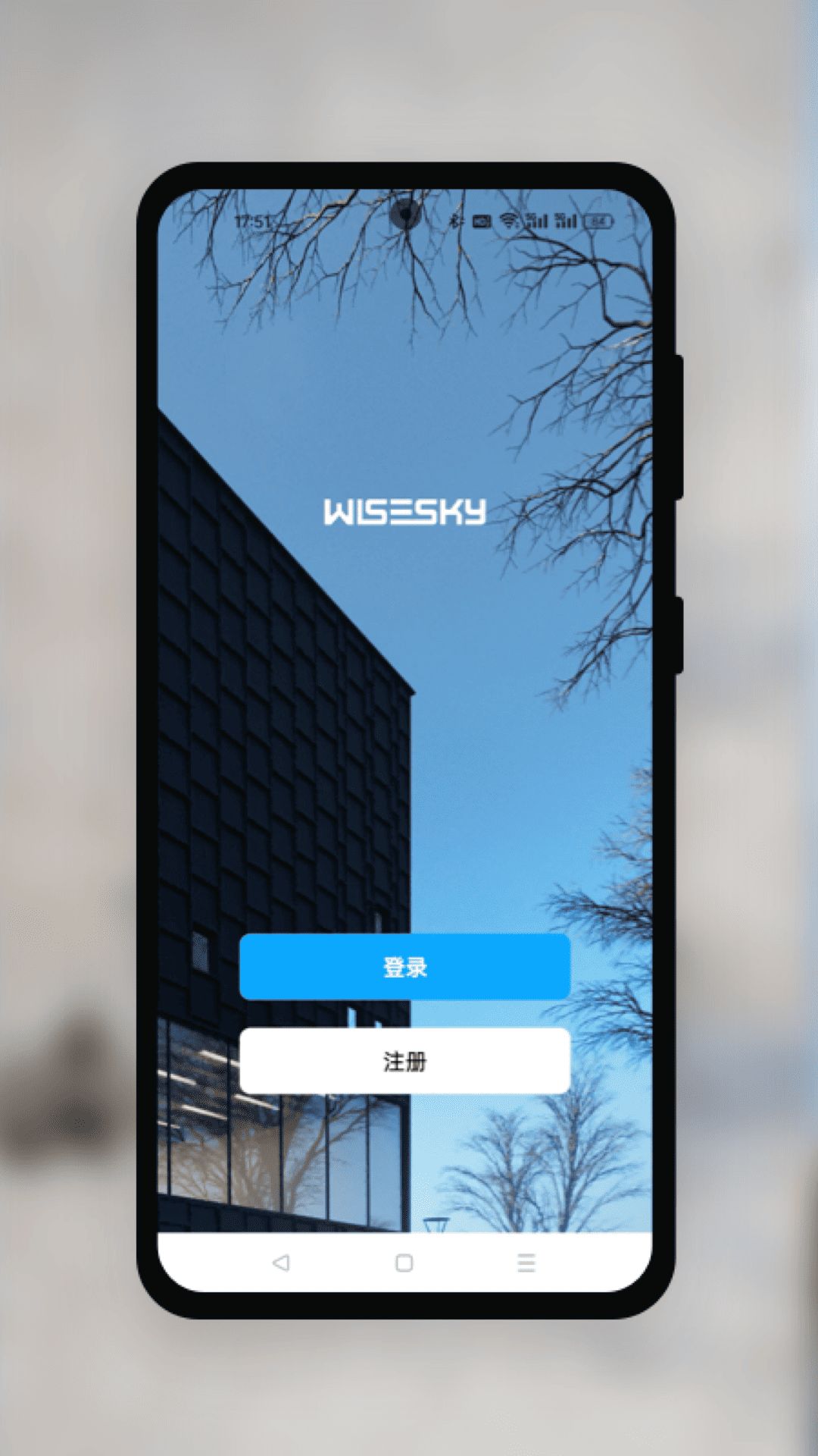 精彩截图-韦思卡尔2026官方新版