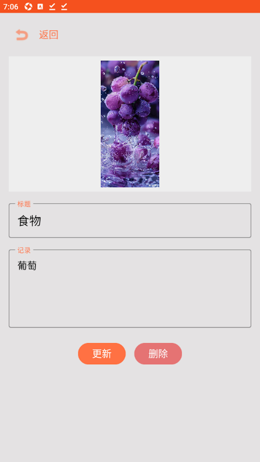 精彩截图-星马视2026官方新版