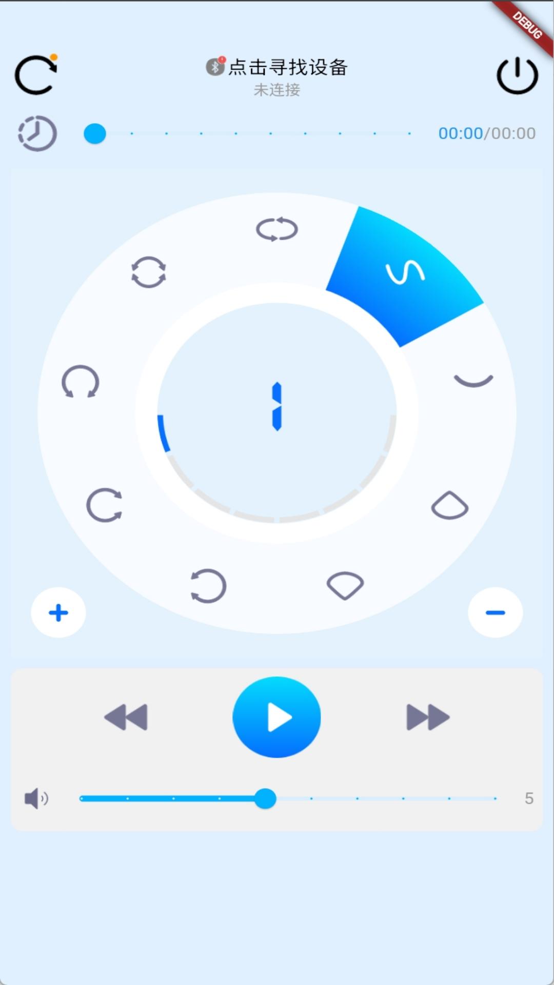 精彩截图-婴儿摇椅2026官方新版