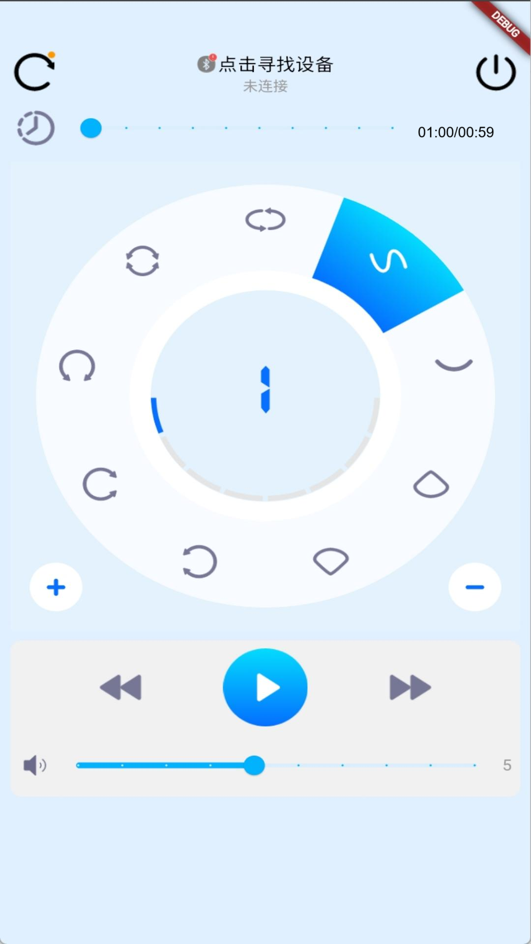 精彩截图-婴儿摇椅2026官方新版