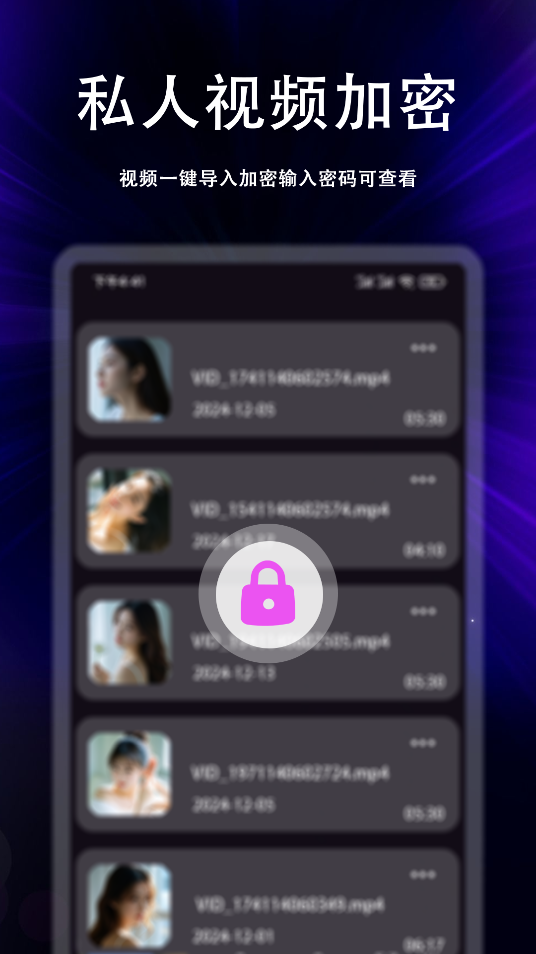 精彩截图-纸飞机2025官方新版