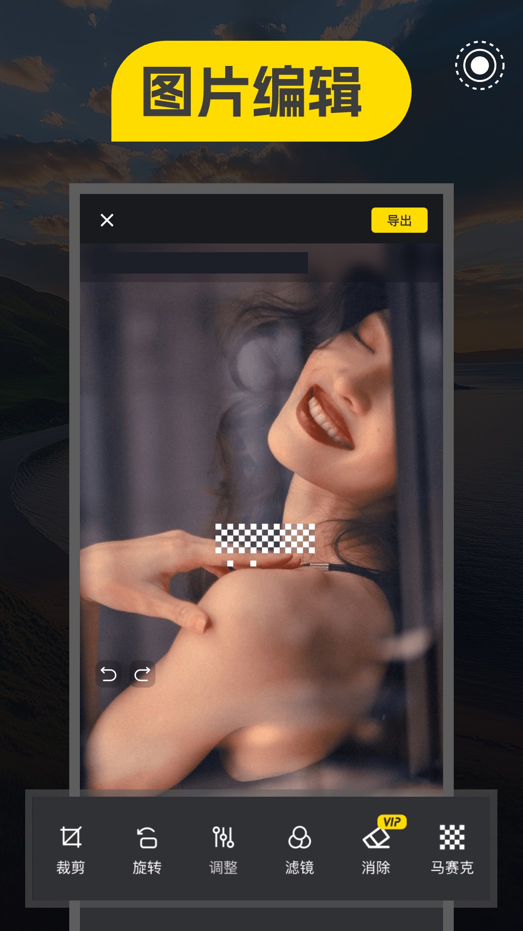 精彩截图-实况相机Lives2026官方新版