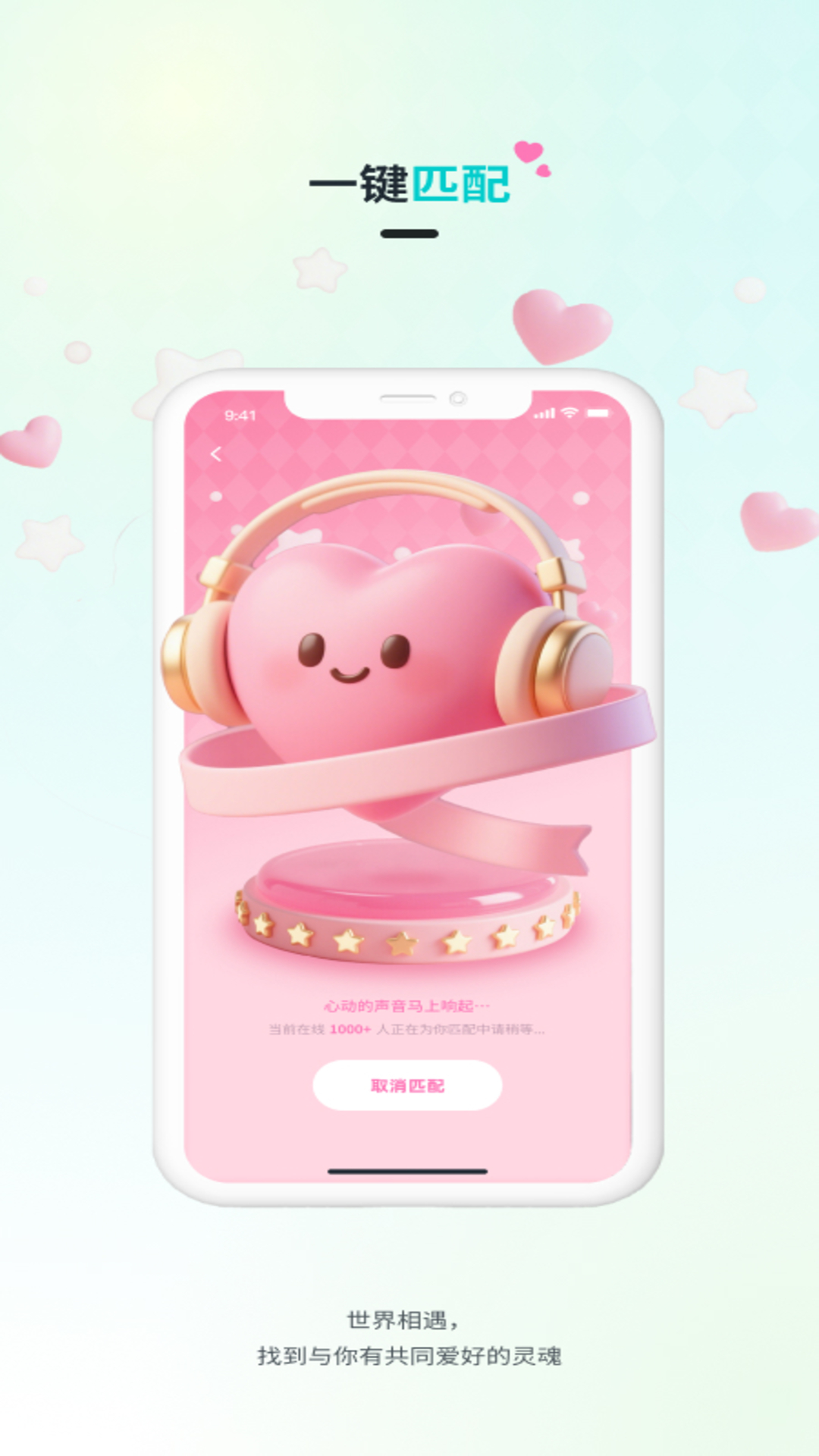 精彩截图-Qiz2026官方新版