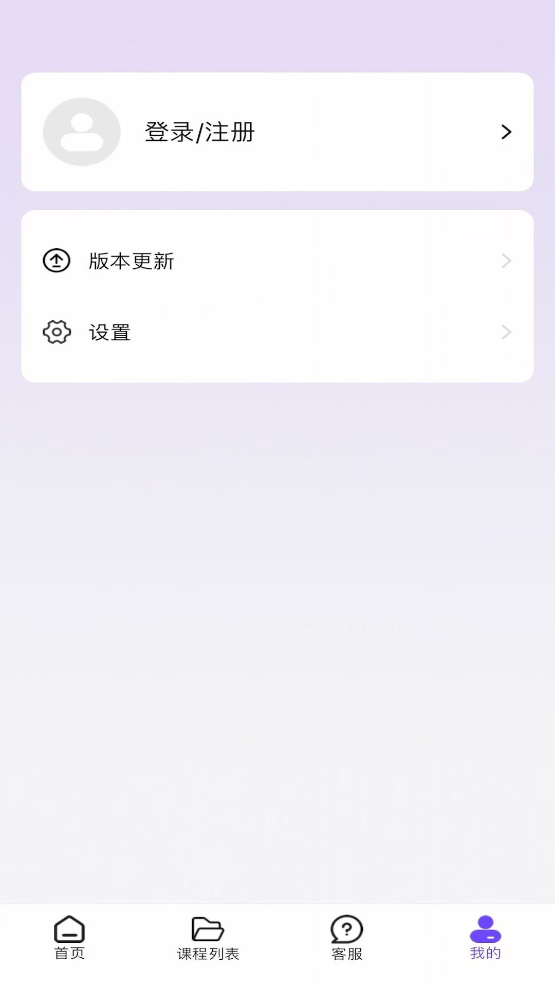 精彩截图-达人带货助手2025官方新版