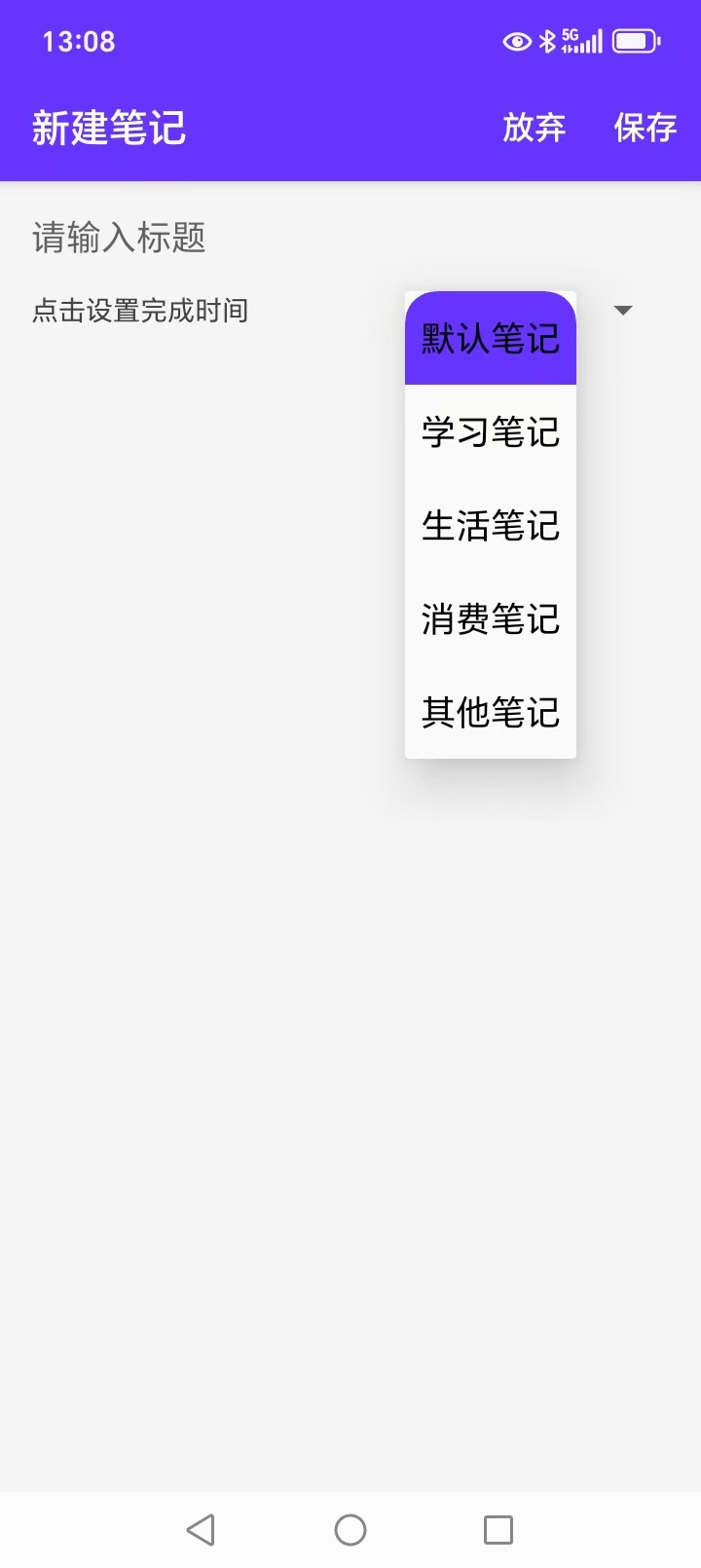 精彩截图-鱼儿密室逃脱2026官方新版