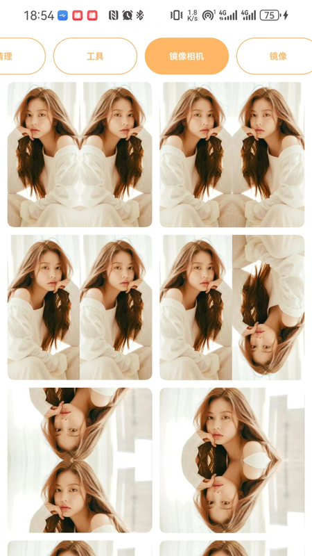 精彩截图-悦夏工具2026官方新版