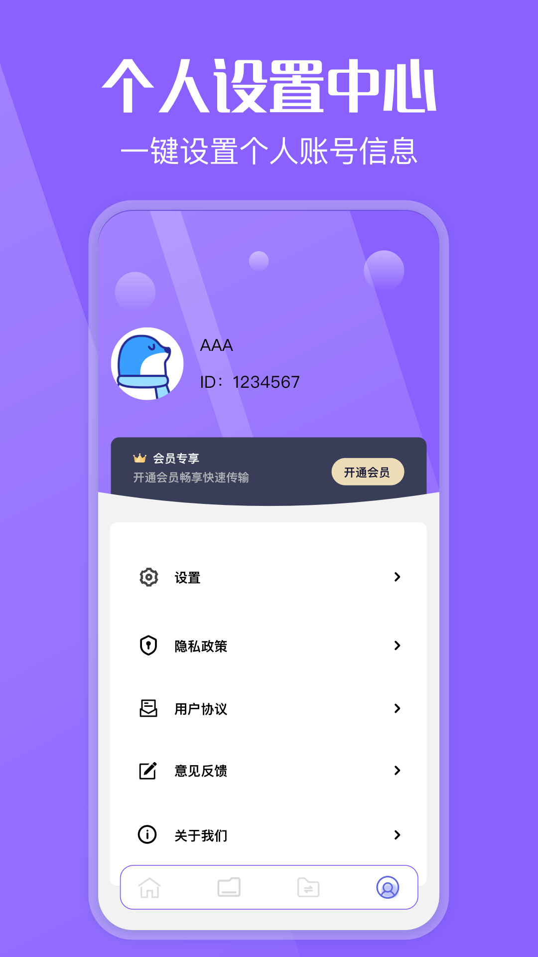 精彩截图-lacolseed2025官方新版