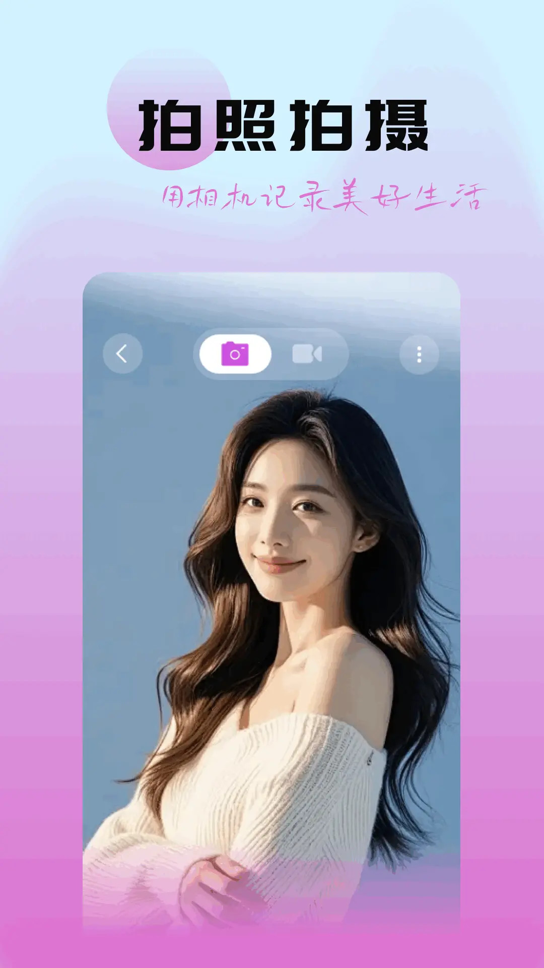 精彩截图-柚子社2025官方新版