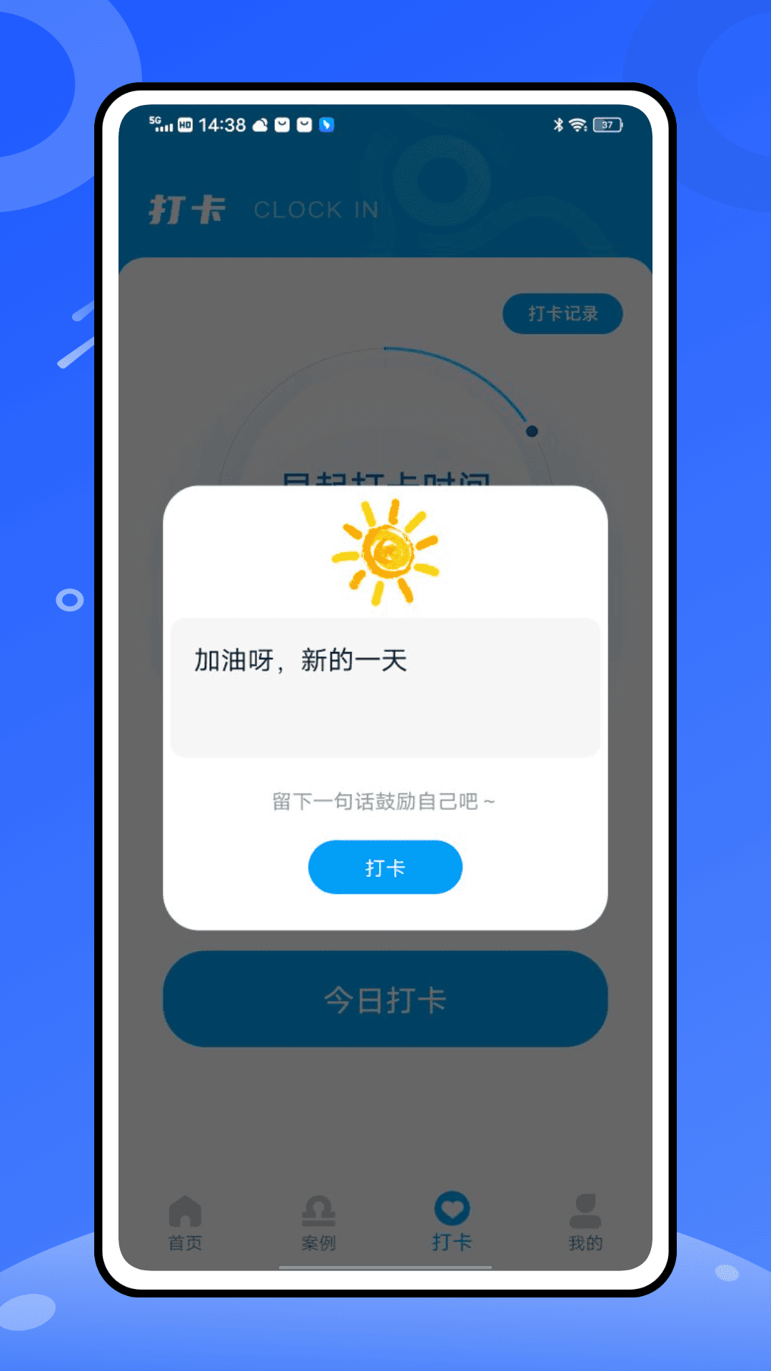 精彩截图-心岸2026官方新版