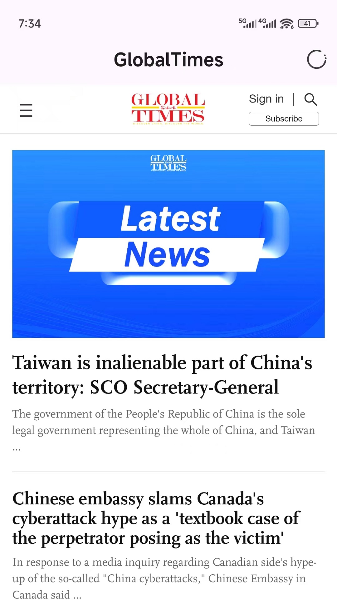 精彩截图-AiWord2026官方新版