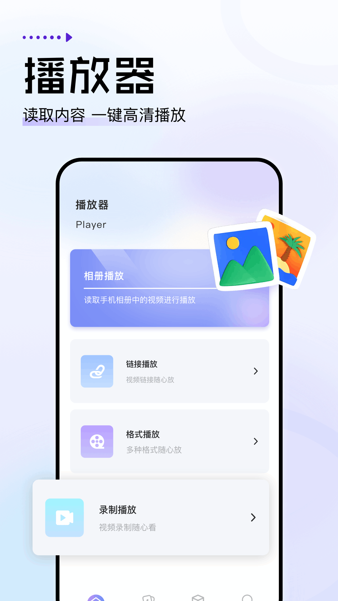 精彩截图-金枝微剧2025官方新版