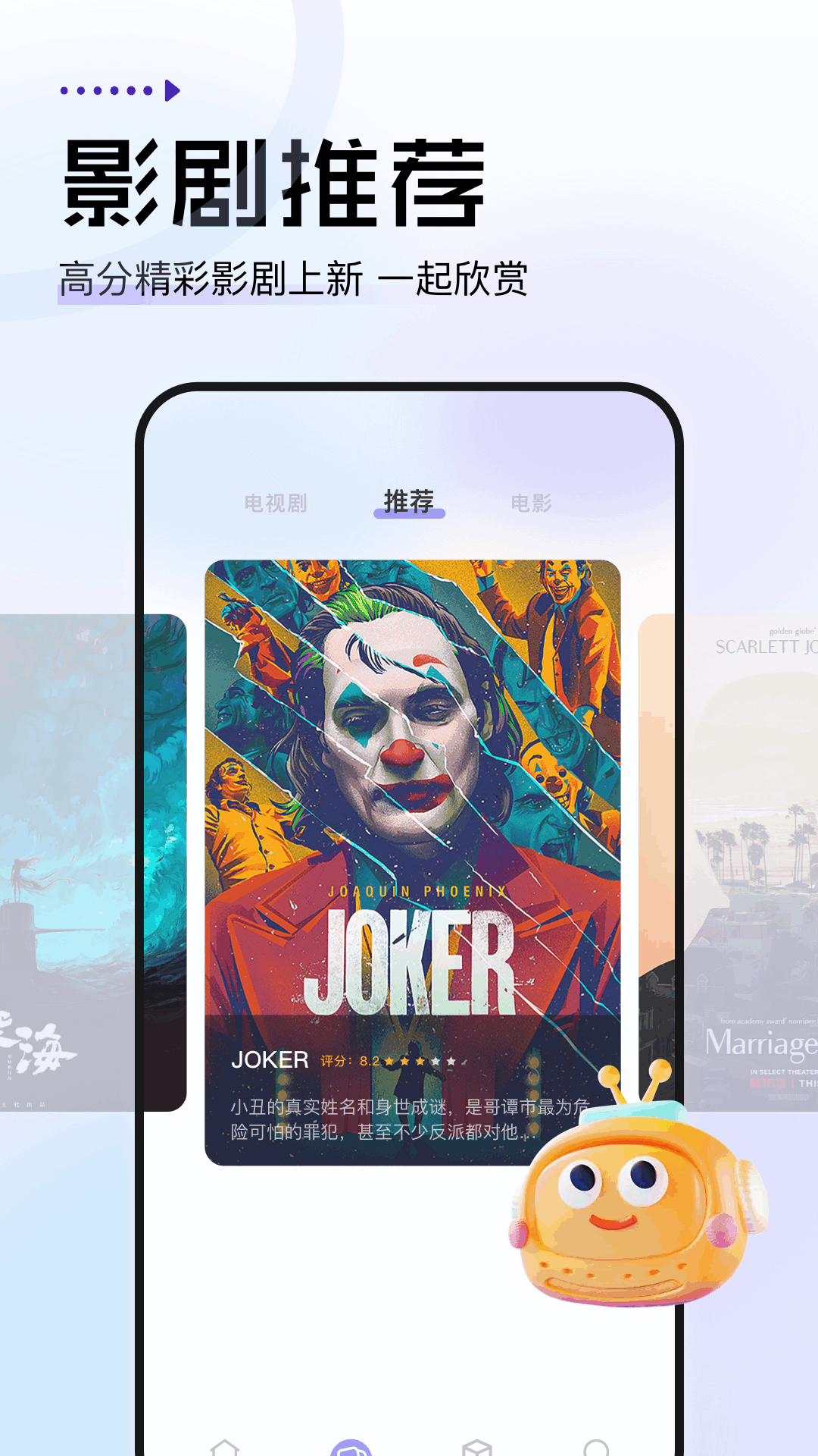 精彩截图-金枝微剧2025官方新版