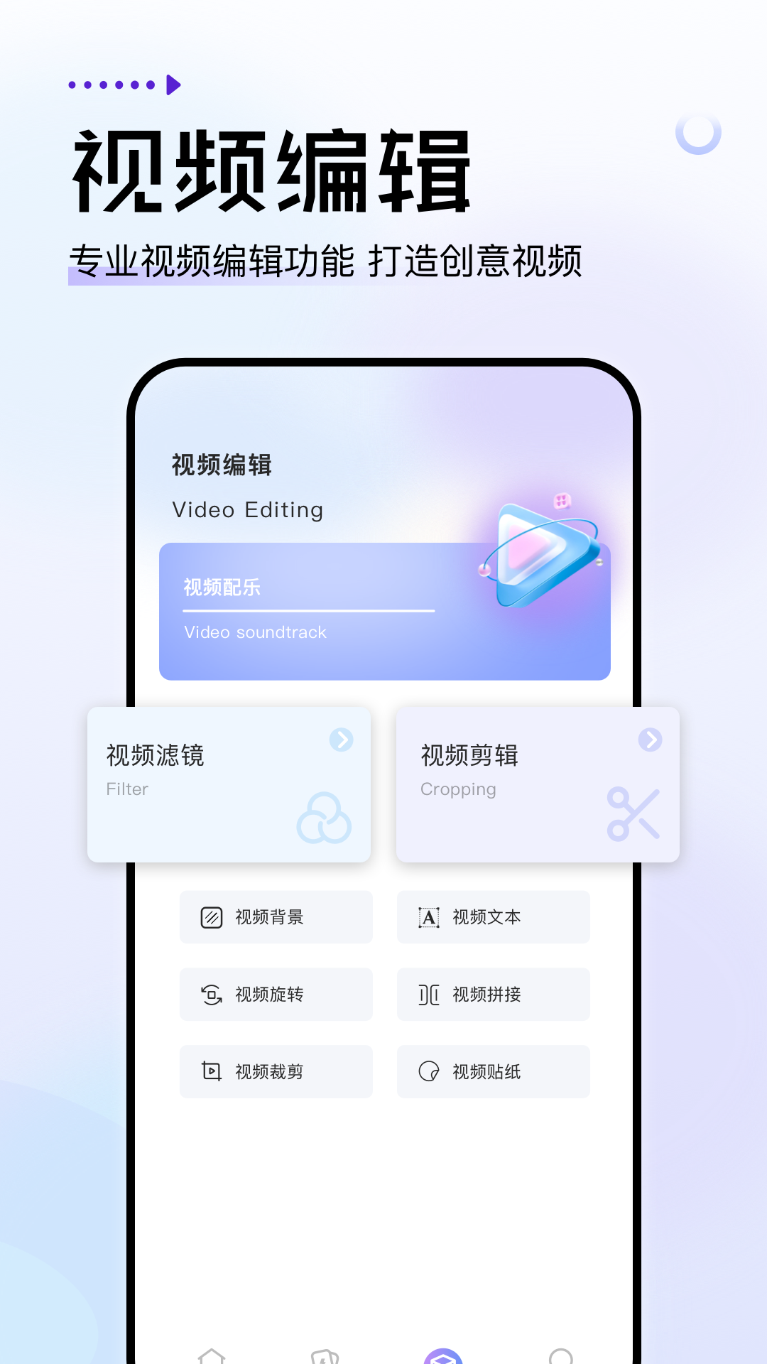 精彩截图-金枝微剧2025官方新版