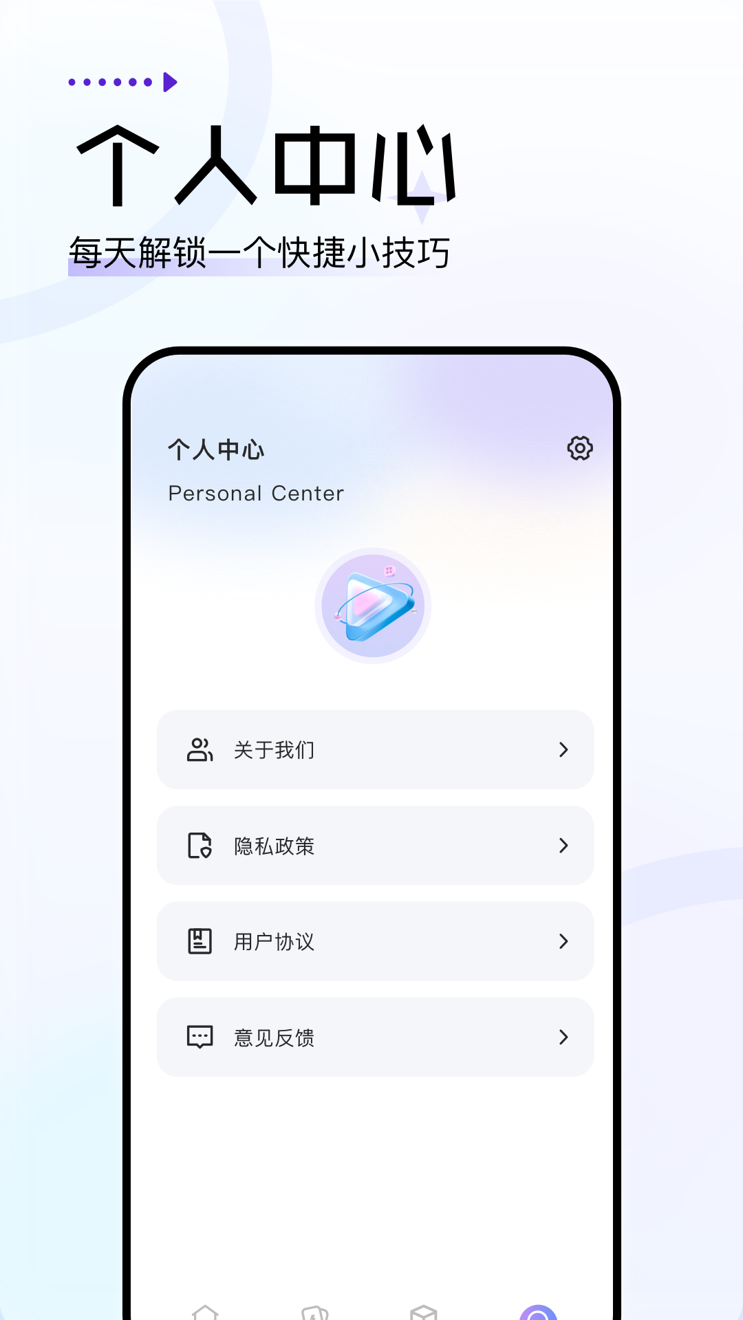 精彩截图-金枝微剧2025官方新版