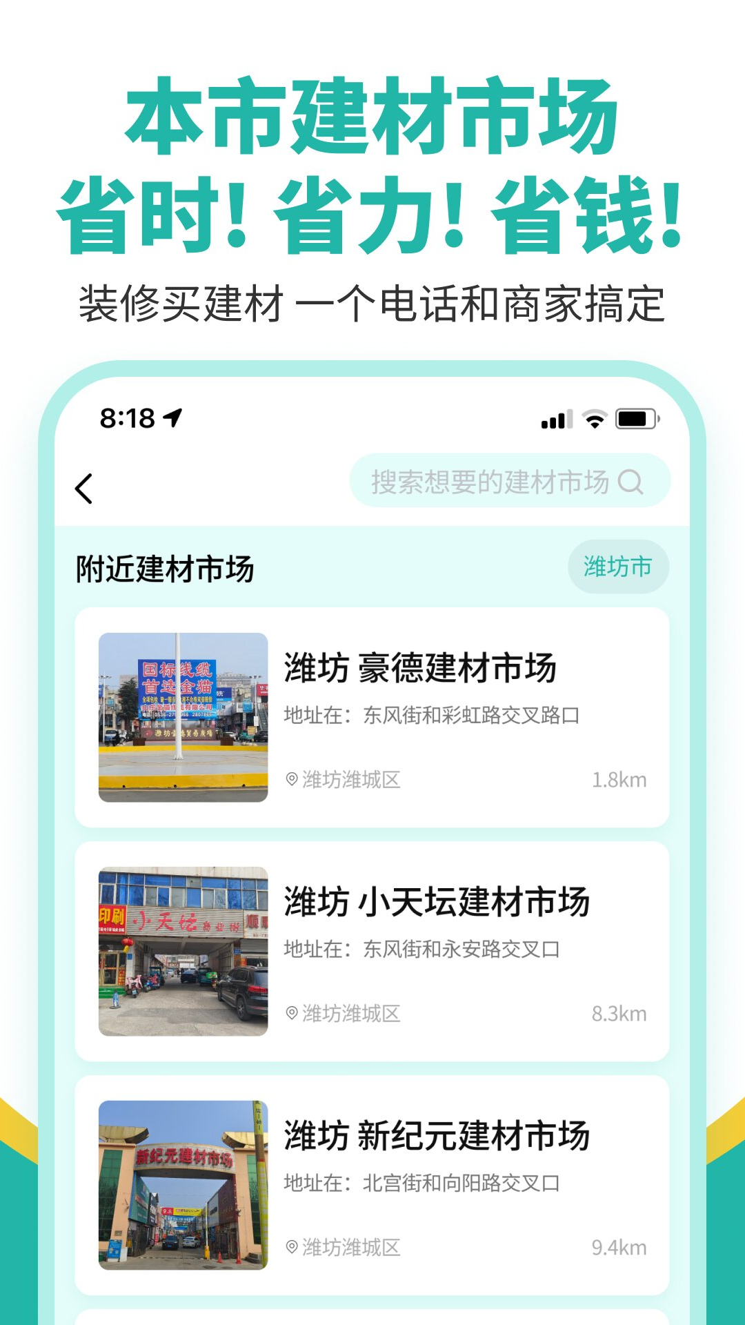 精彩截图-活奇多2026官方新版