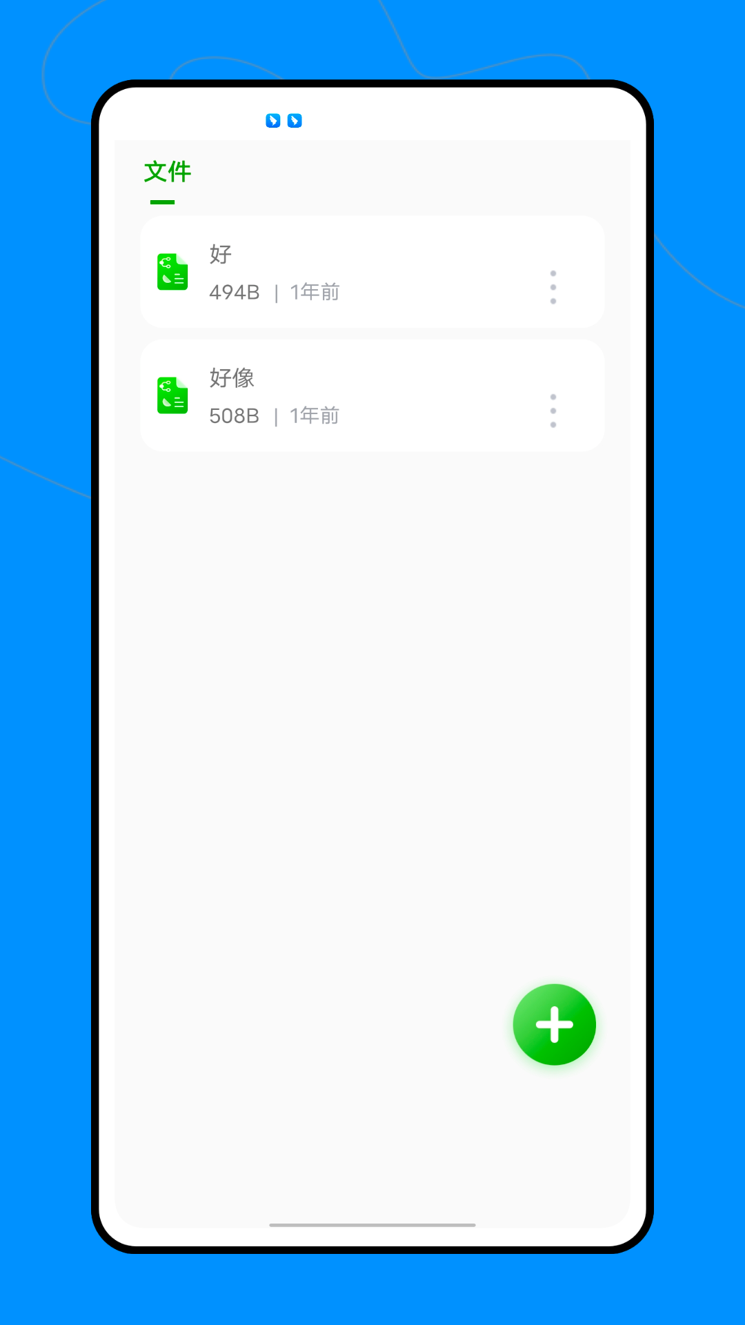 精彩截图-研招网在线2026官方新版