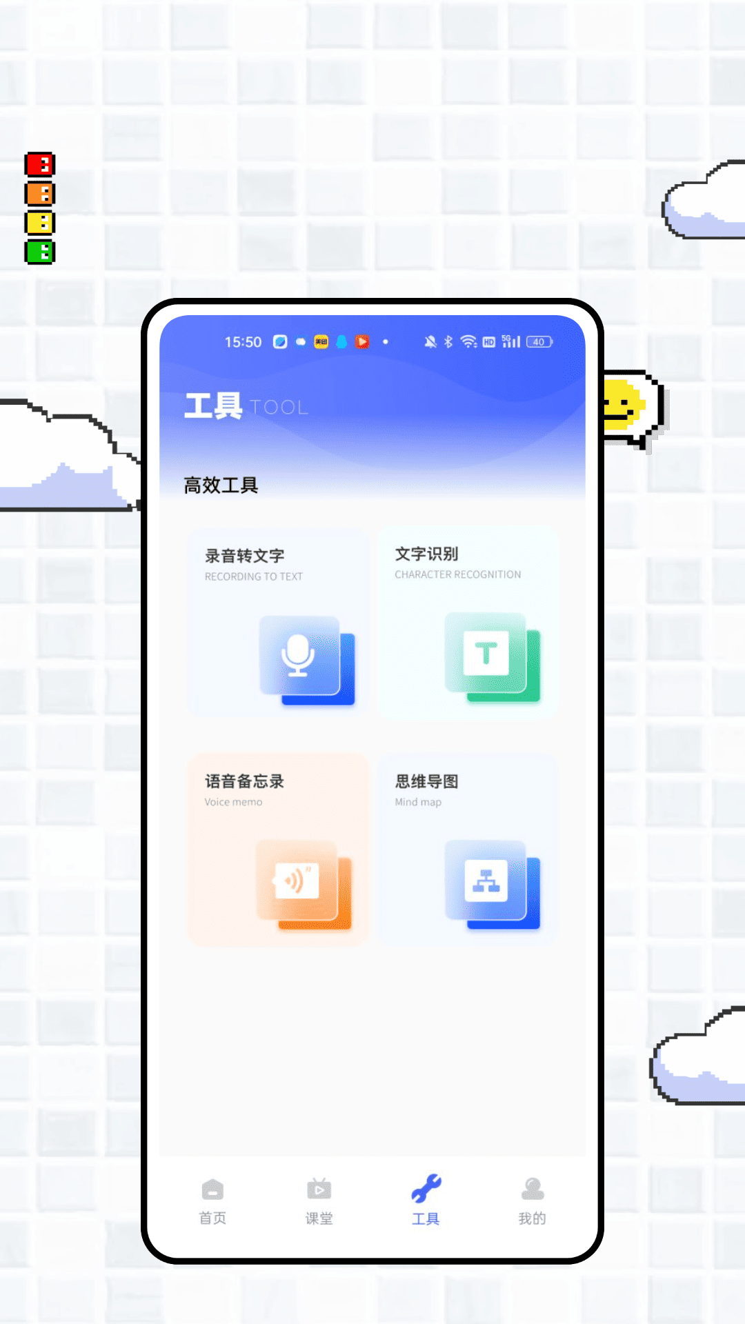 精彩截图-DreamDak2026官方新版