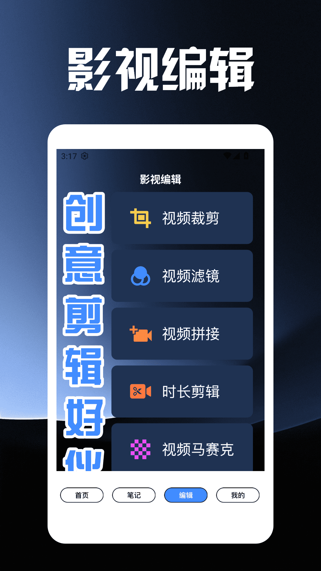 精彩截图-妖精视频播放器2026官方新版